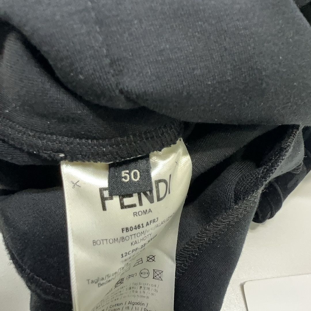 Fendi Fendi FF Logo Knit Joggers Size 34 Size US 34 / EU 50 - 5 Thumbnail