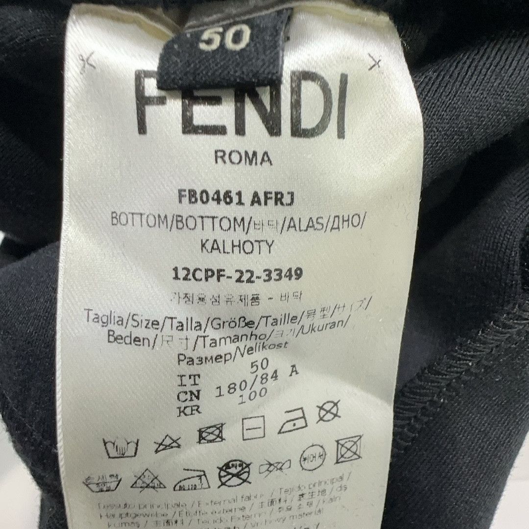 Fendi Fendi FF Logo Knit Joggers Size 34 Size US 34 / EU 50 - 4 Thumbnail
