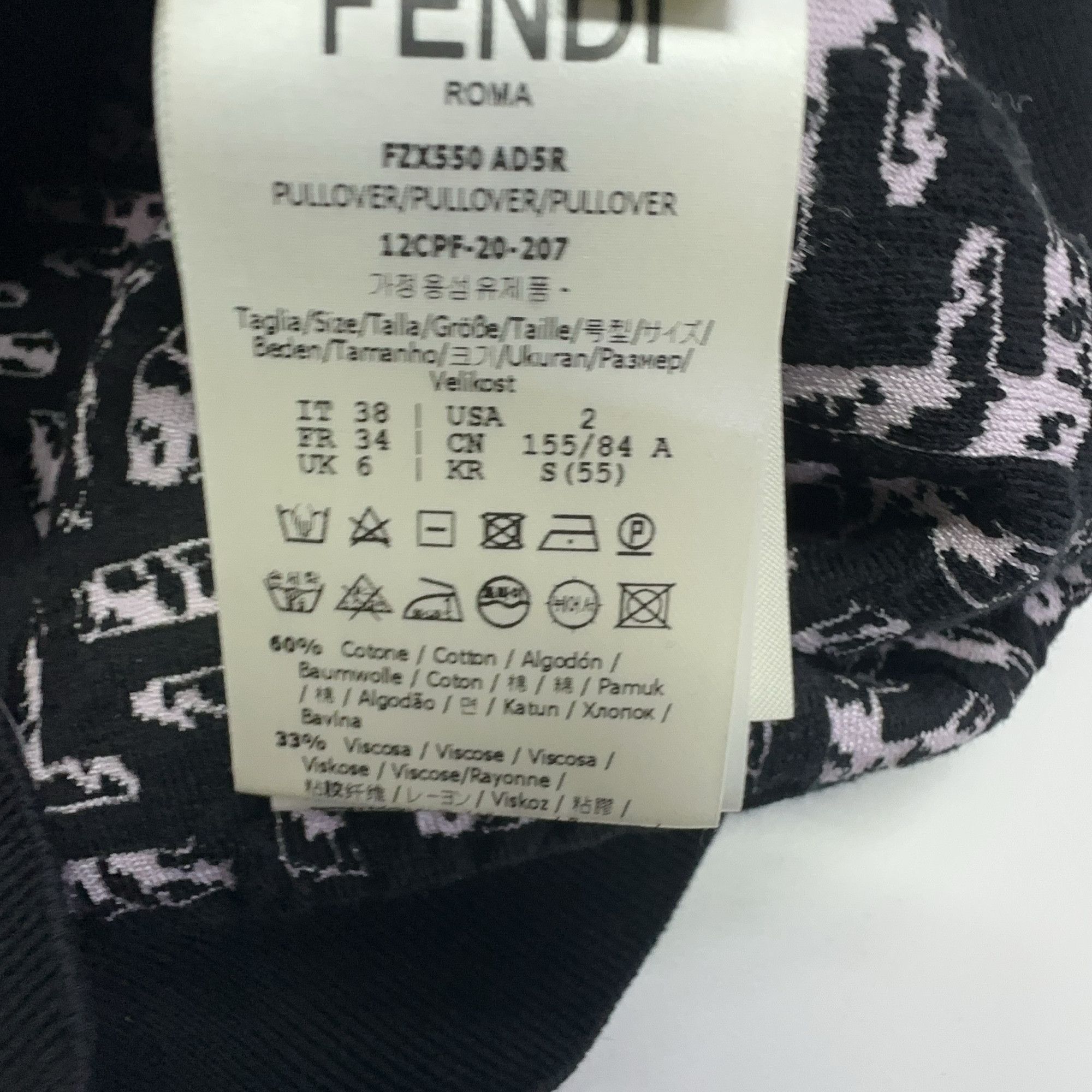Fendi Fendi FF Logo Short Sleeve Sweater Size IT 38 Size XS / US 0-2 / IT 36-38 - 5 Thumbnail