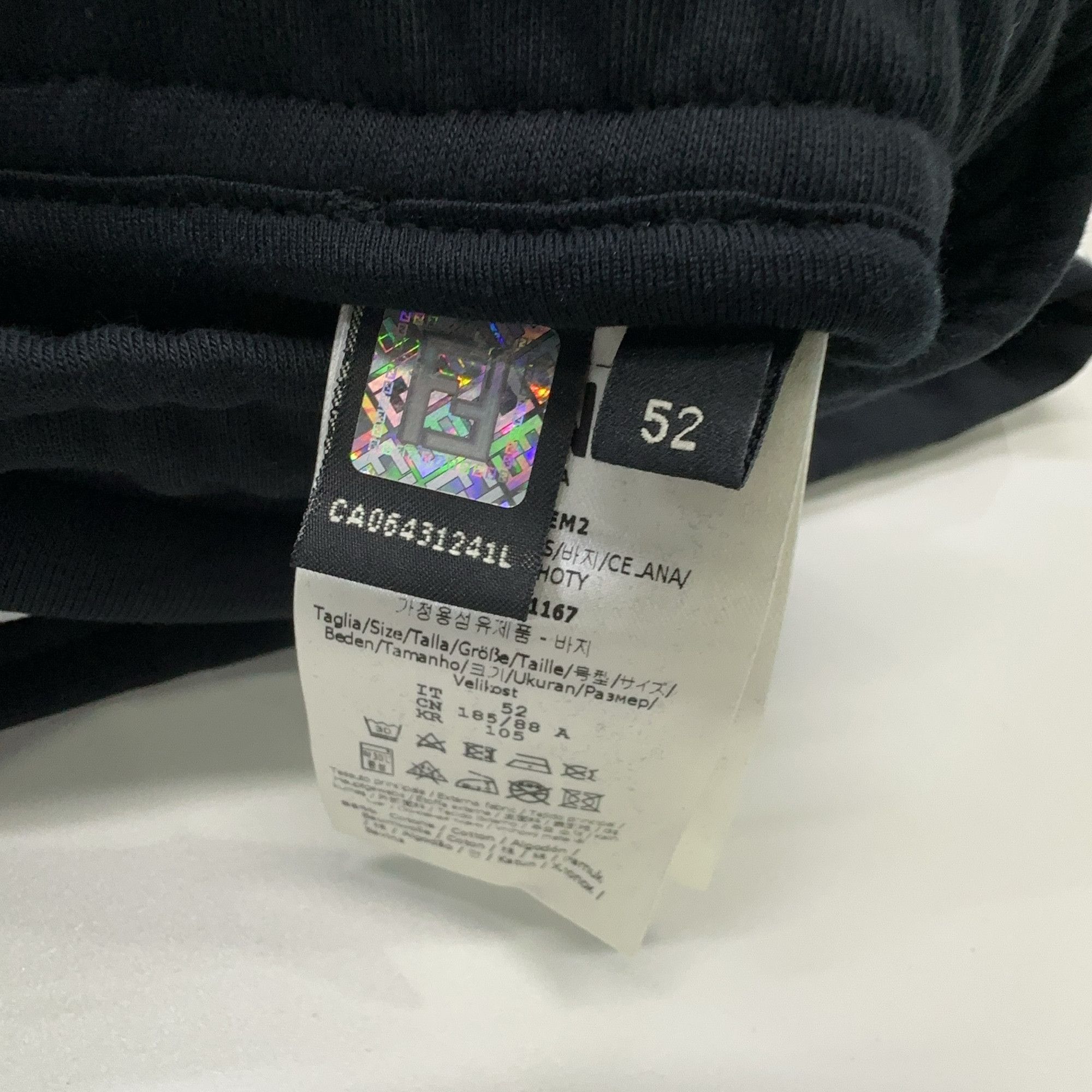 Fendi Fendi Mr Doodle Sweatpants US 36 / EU 52 Size US 36 / EU 52 - 5 Thumbnail