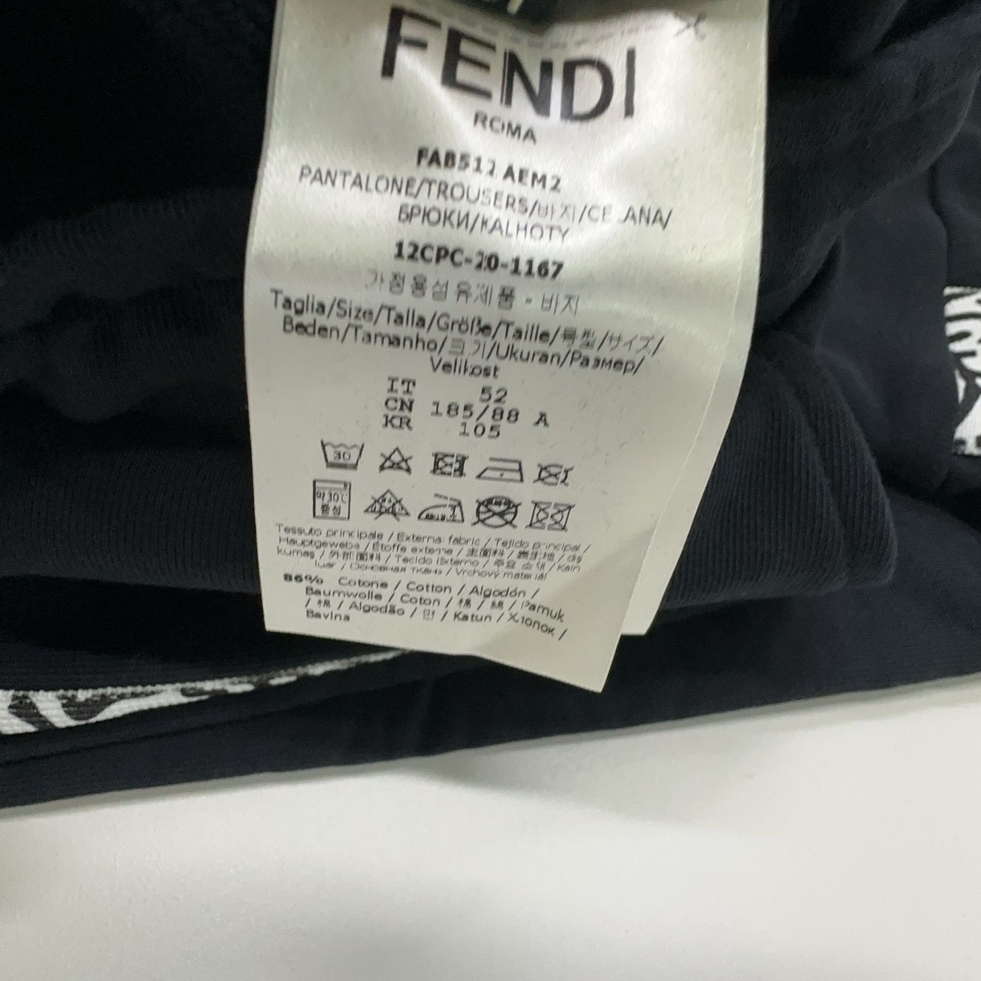 Fendi Fendi Mr Doodle Sweatpants US 36 / EU 52 Size US 36 / EU 52 - 6 Thumbnail