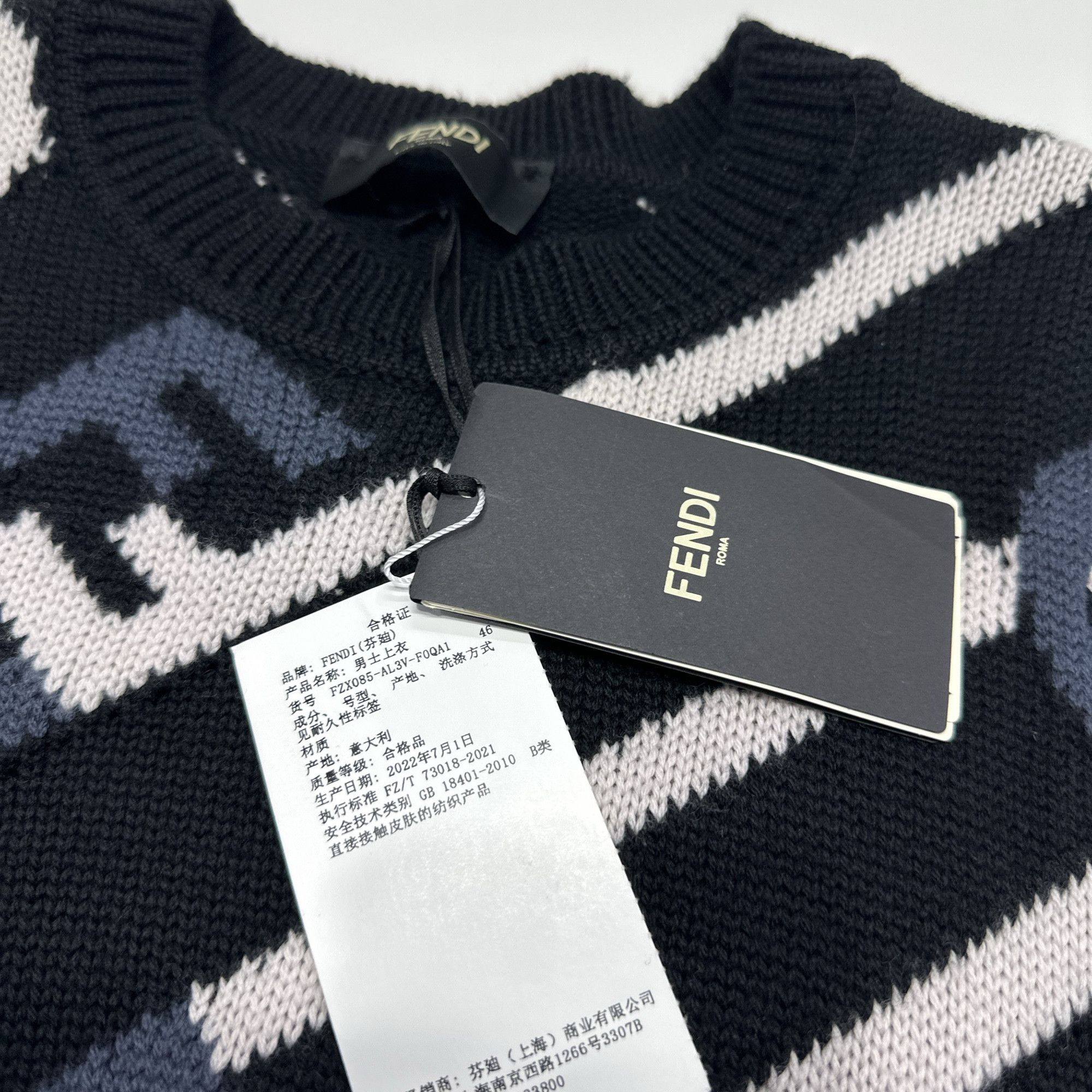 Fendi Fendi O'Lock Pattern Wool Sweater Size S Size US S / EU 44-46 / 1 - 4 Thumbnail