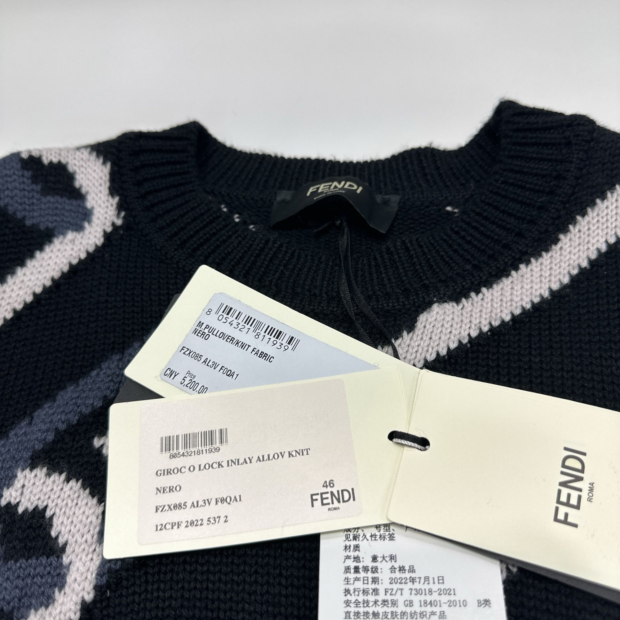 Fendi Fendi O'Lock Pattern Wool Sweater Size S Size US S / EU 44-46 / 1 - 6 Thumbnail