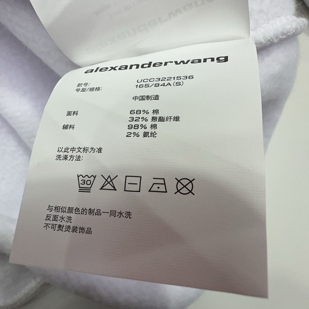 Alexander Wang Alexander Wang Logo Sweatshirt Size S Size S / US 4 / IT 40 - 6 Thumbnail