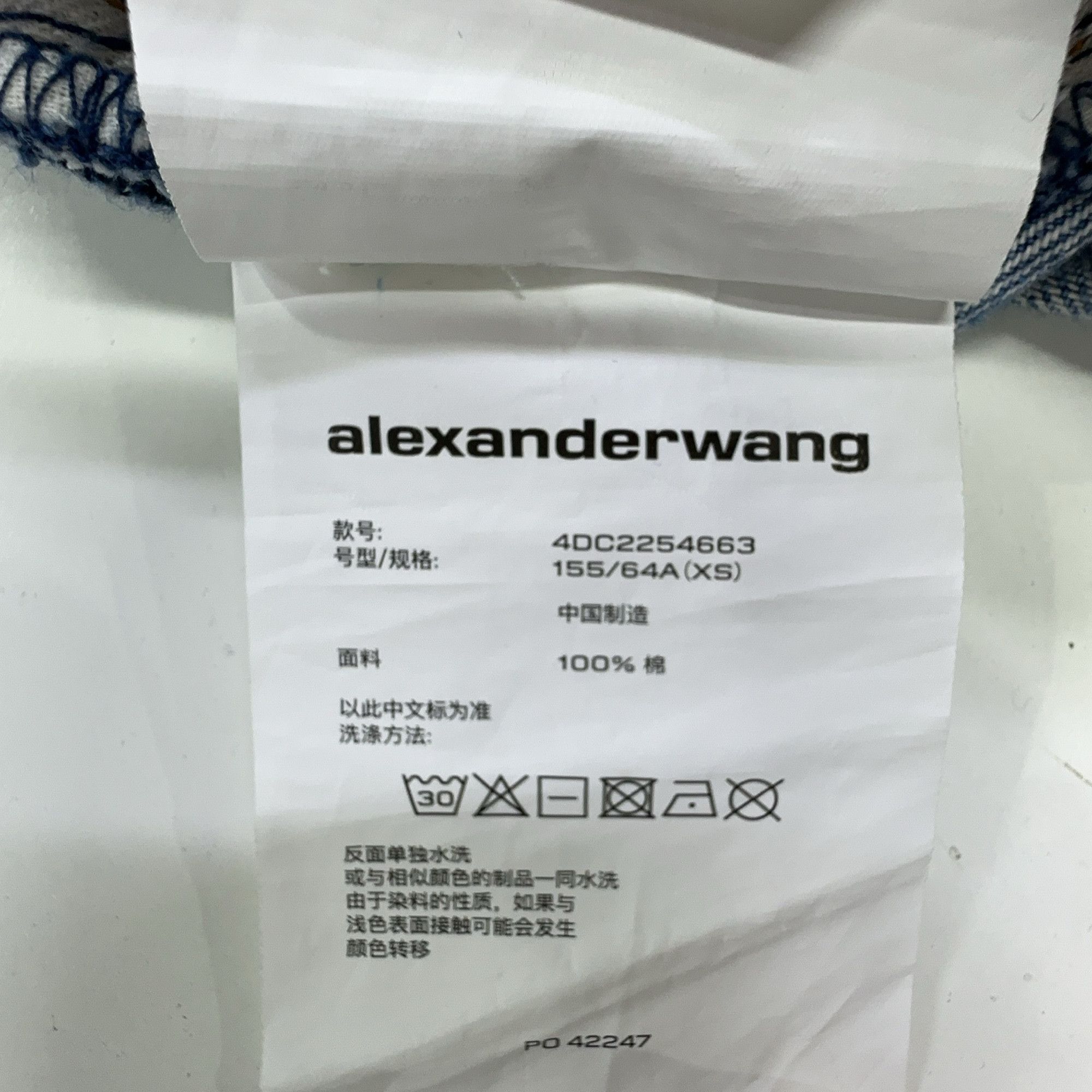 Alexander Wang Alexander Wang Logo Jeans Size XS Size 26" / US 2 / IT 38 - 4 Thumbnail