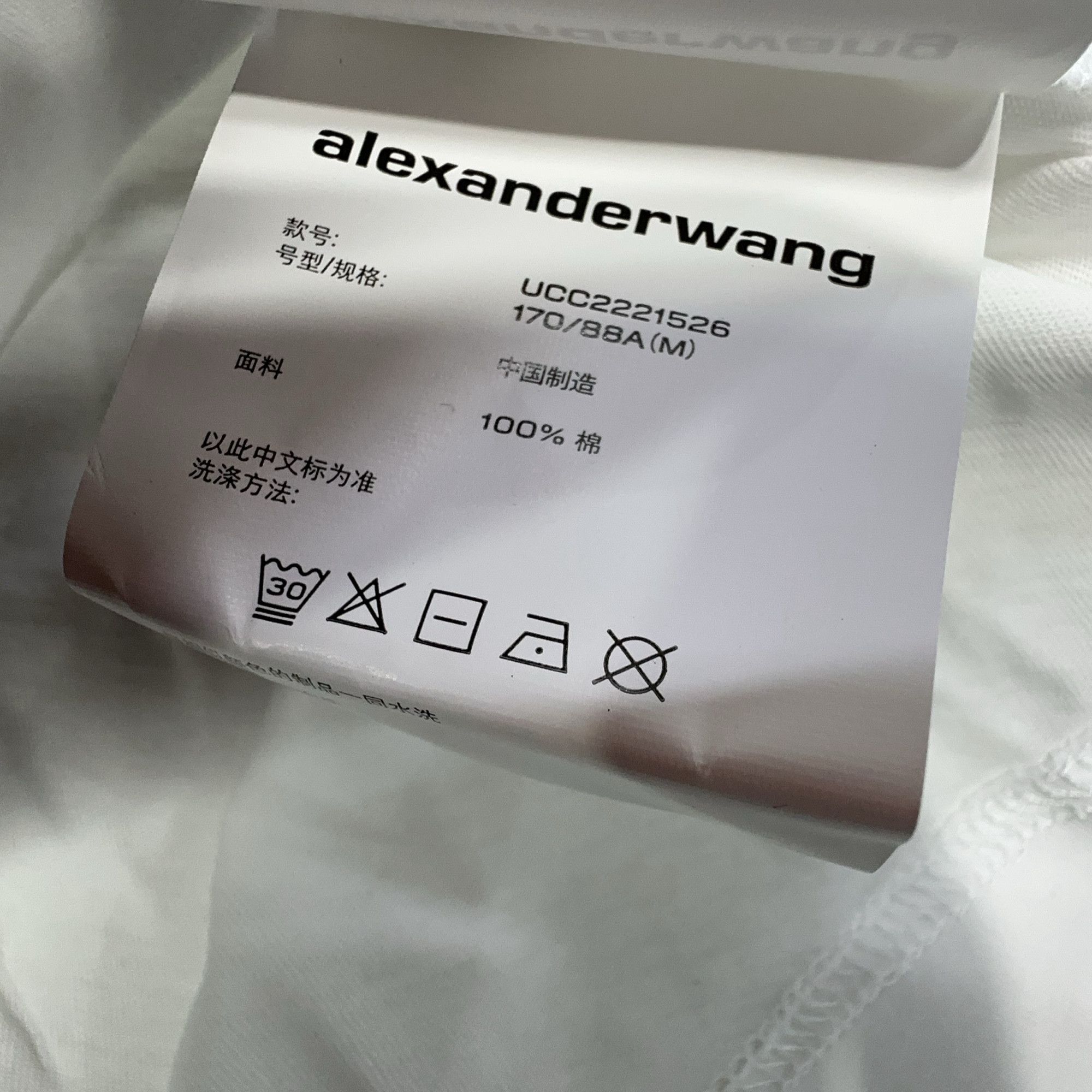 Alexander Wang Alexander Wang High Twist Jersey Long Sleeve T-Shirt Size M Size US M / EU 48-50 / 2 - 6 Thumbnail