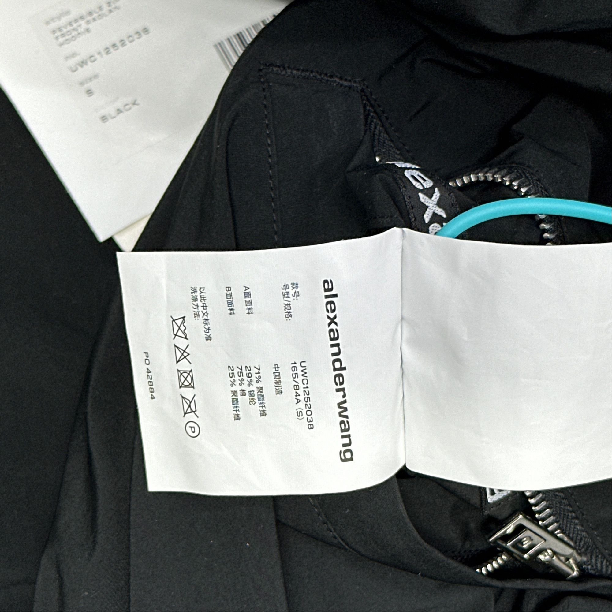 Alexander Wang Alexander Wang Reversible Zip Hoodie Size S Size US S / EU 44-46 / 1 - 4 Thumbnail
