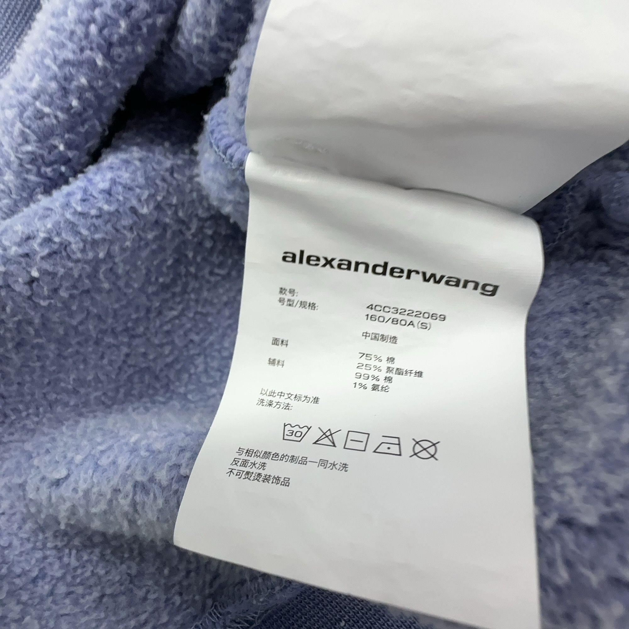 Alexander Wang alexanderwang.t Puff Logo Hoodie Size S Size S / US 4 / IT 40 - 4 Thumbnail
