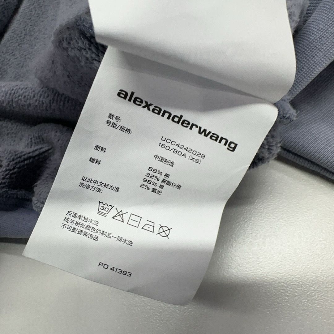 Alexander Wang Alexander Wang Washed Blue Zip Up Hoodie Size XS Size US XS / EU 42 / 0 - 4 Thumbnail