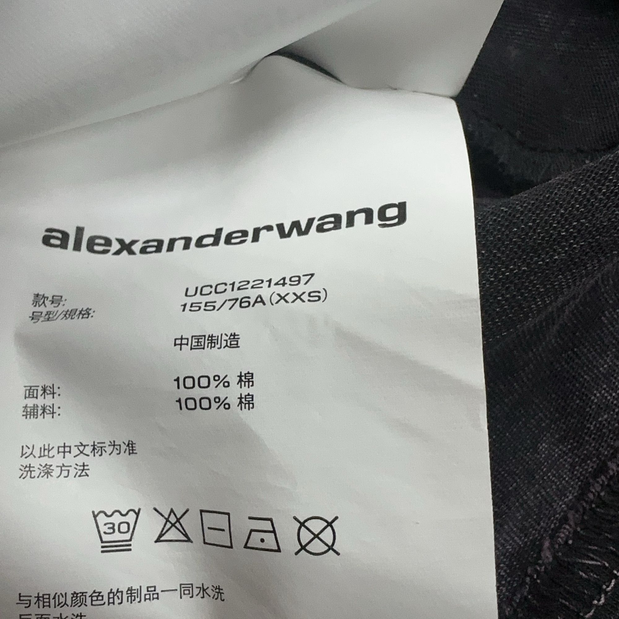 Alexander Wang Alexander Wang Acid Wash Logo T-Shirt Size XXS Size US XXS / EU 40 - 4 Thumbnail