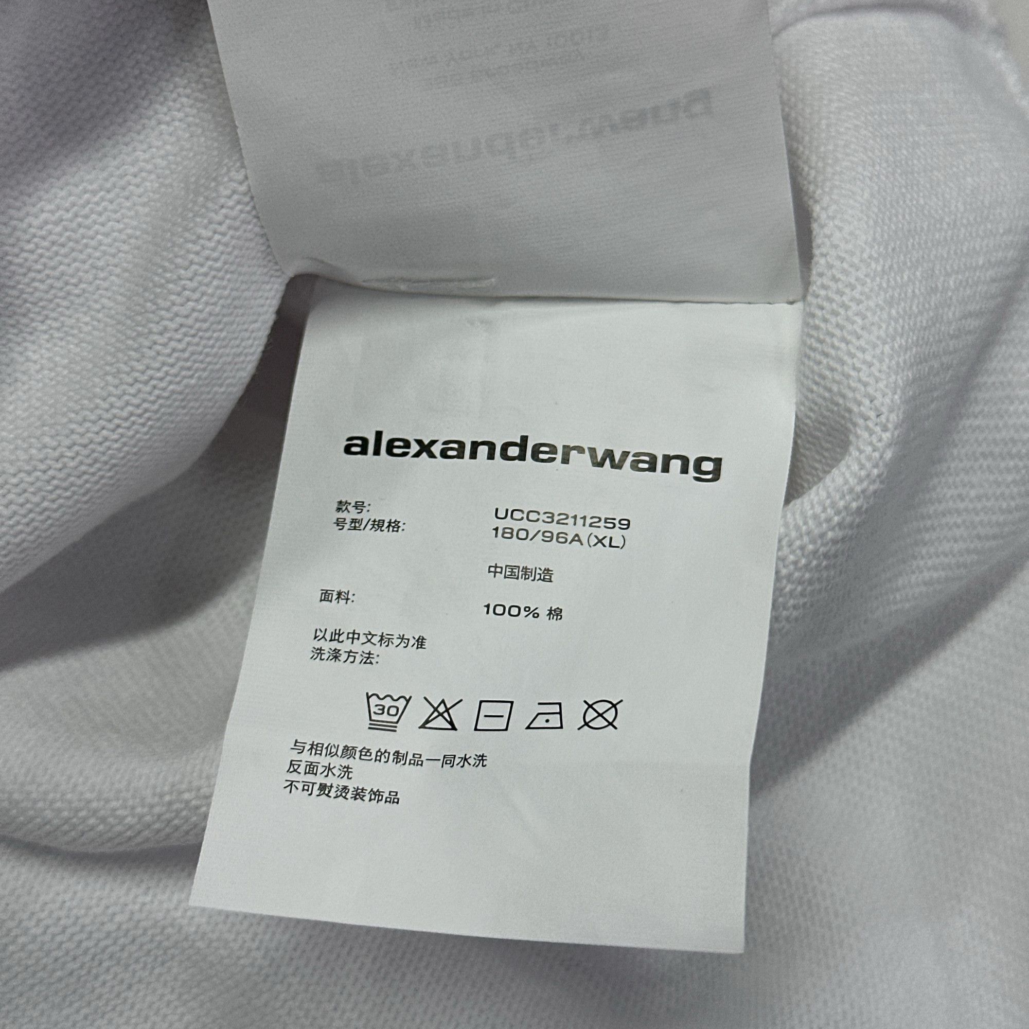 Alexander Wang Alexander Wang White Cotton Button Up Shirt Size XL Size XL / US 12-14 / IT 48-50 - 6 Thumbnail