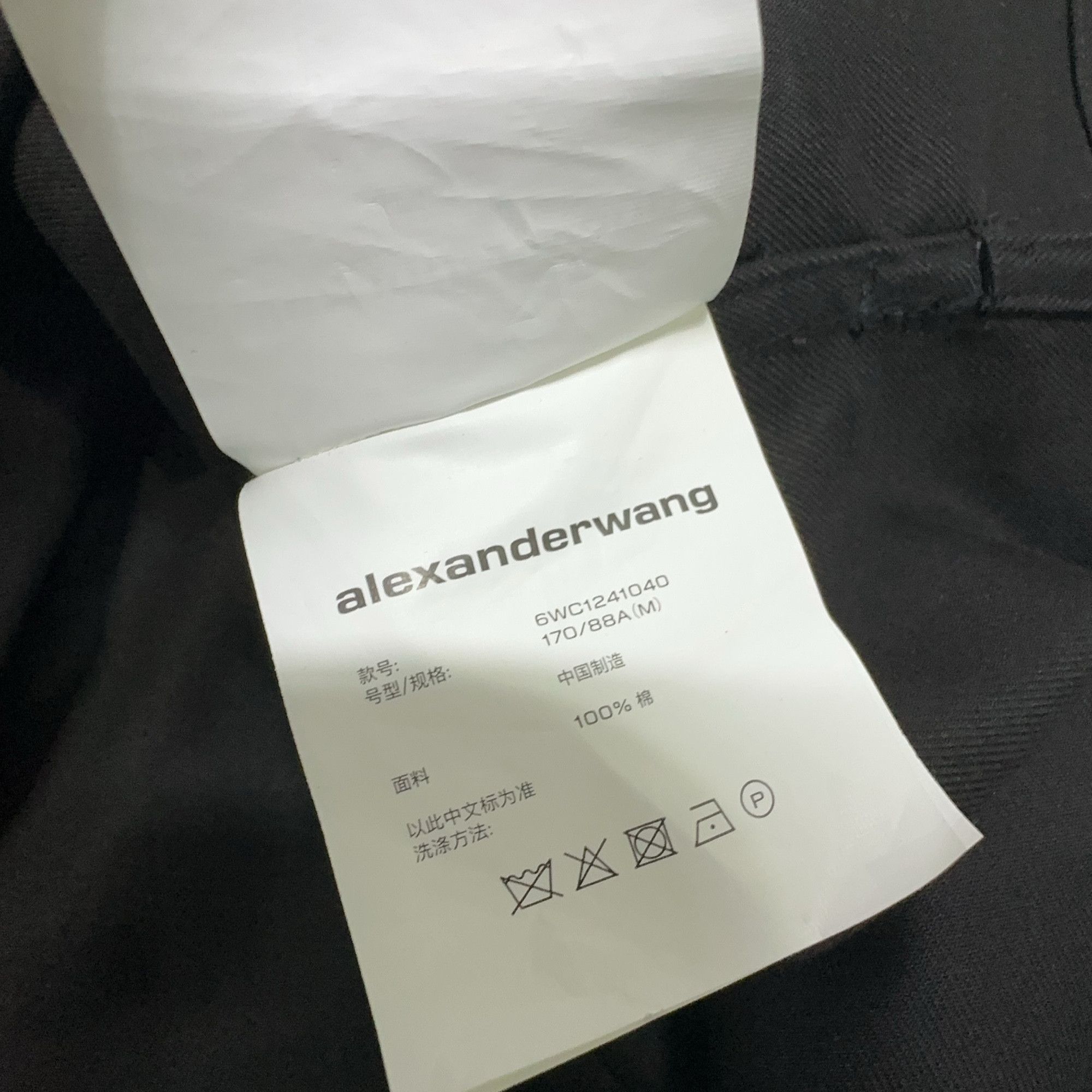 Alexander Wang Alexander Wang Black Cotton Jacket Size M Size US M / EU 48-50 / 2 - 5 Thumbnail