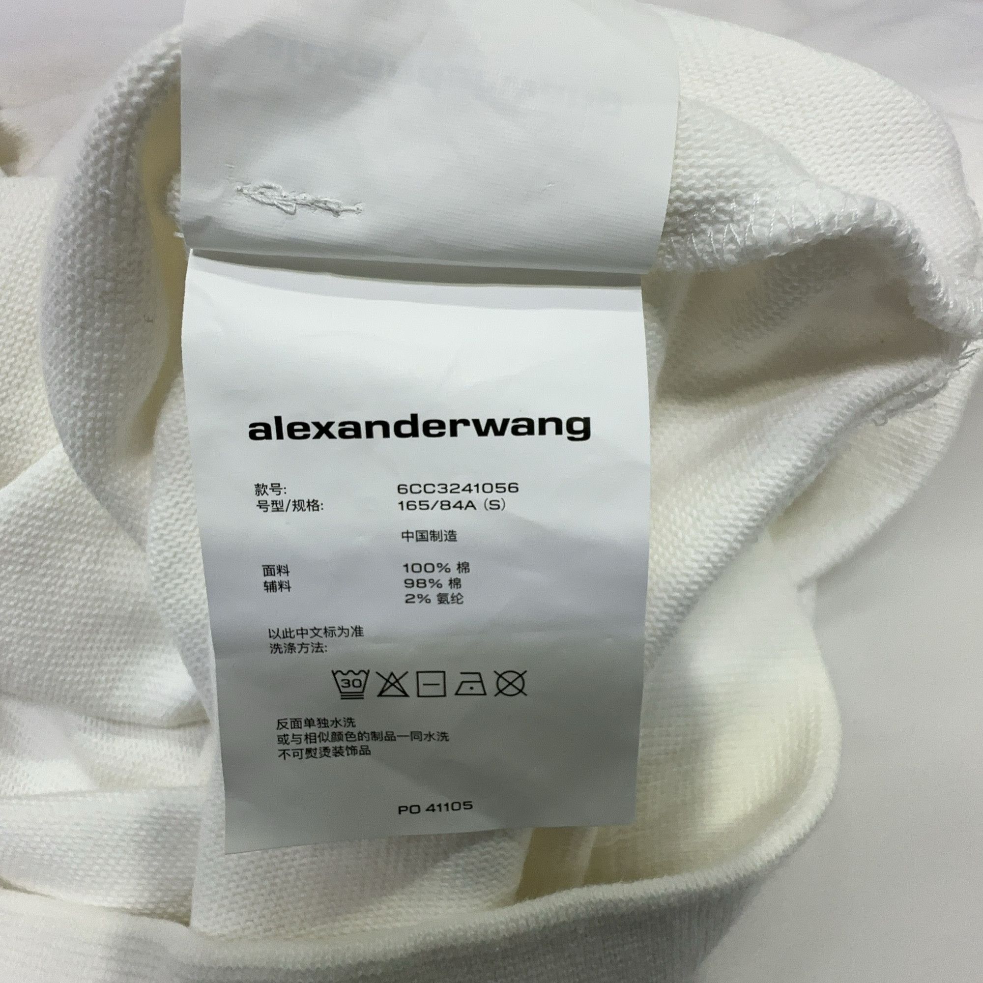 Alexander Wang Alexander Wang Logo Long Sleeve Polo Size S Size US S / EU 44-46 / 1 - 3 Thumbnail