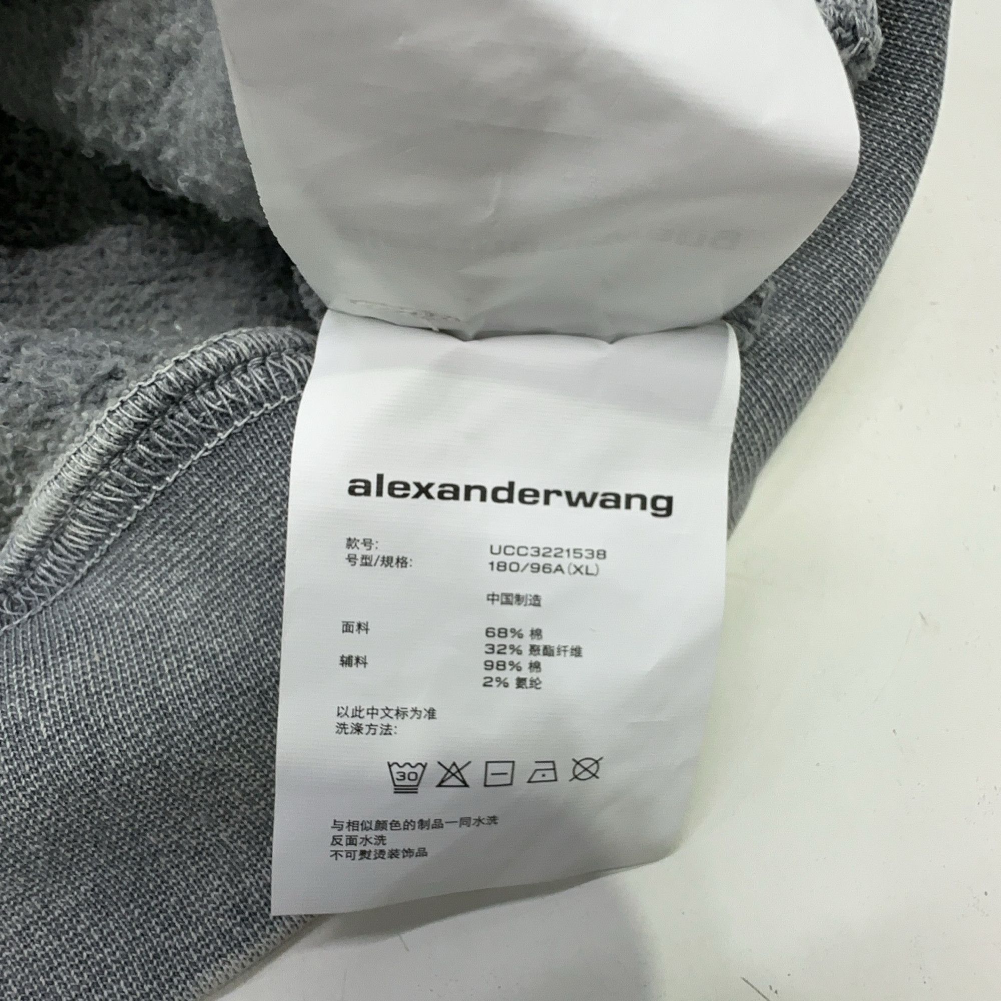 Alexander Wang Alexander Wang Acid Wash Sweatshirt Size XL Size US XL / EU 56 / 4 - 5 Thumbnail