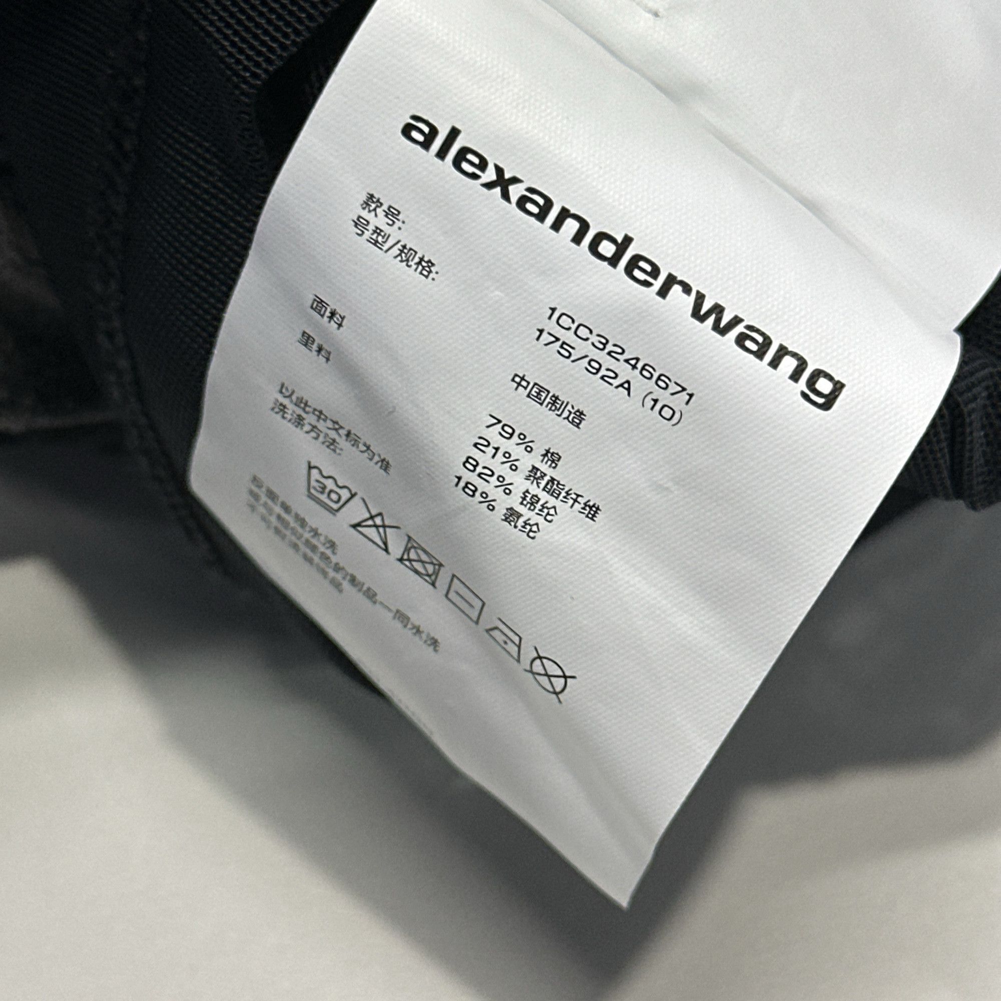 Alexander Wang Alexander Wang Croc-Embossed Mini Dress Size 10 Size L / US 10 / IT 46 - 6 Thumbnail