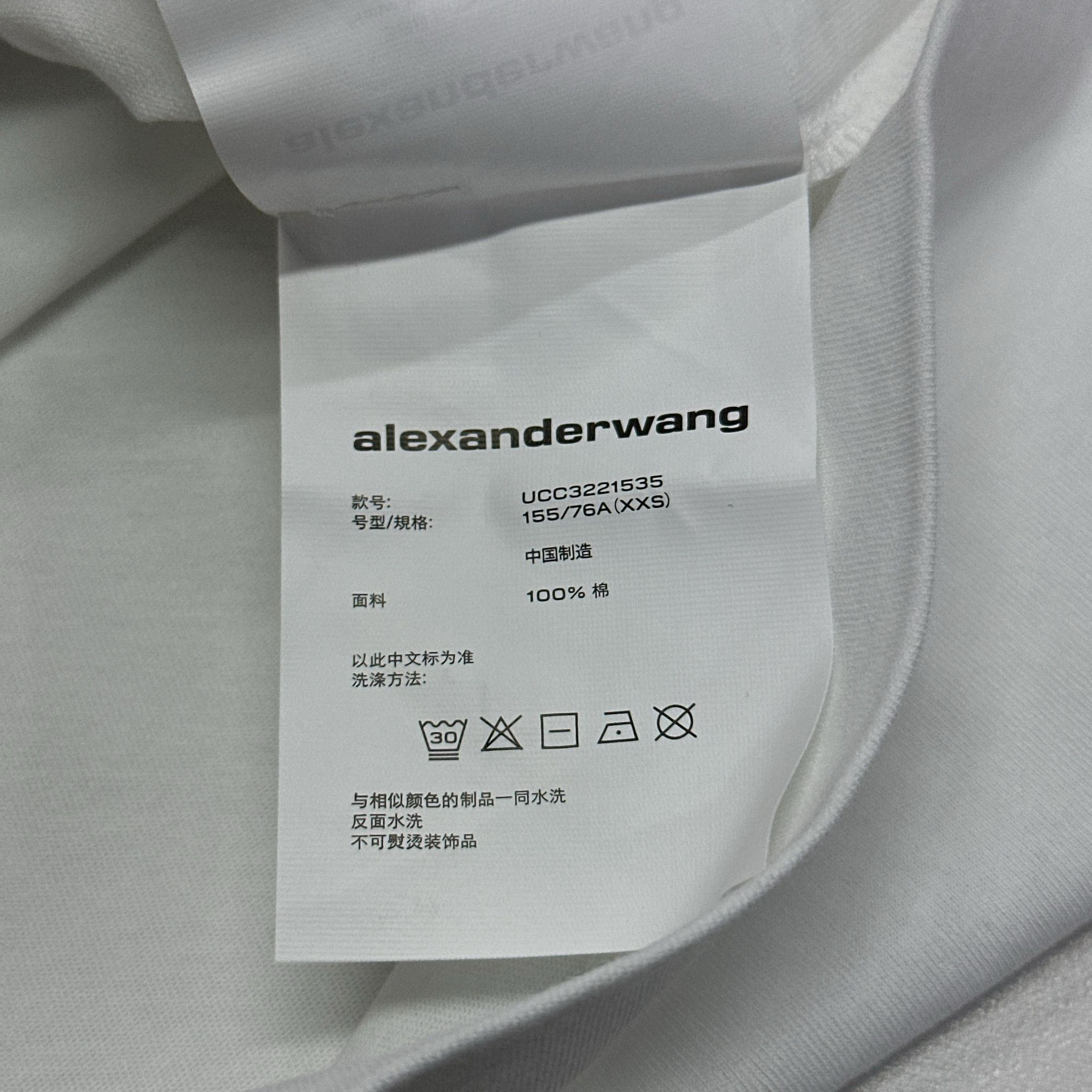 Alexander Wang Alexander Wang Logo Print T-Shirt XXS Size XXS / US 00 / IT 34 - 6 Thumbnail