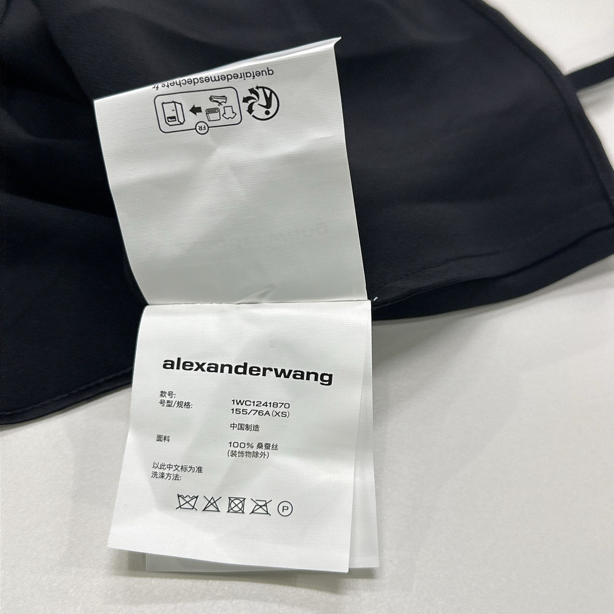 Alexander Wang Alexander Wang Silk Chain Tank Top Size XS Size XS / US 0-2 / IT 36-38 - 6 Thumbnail