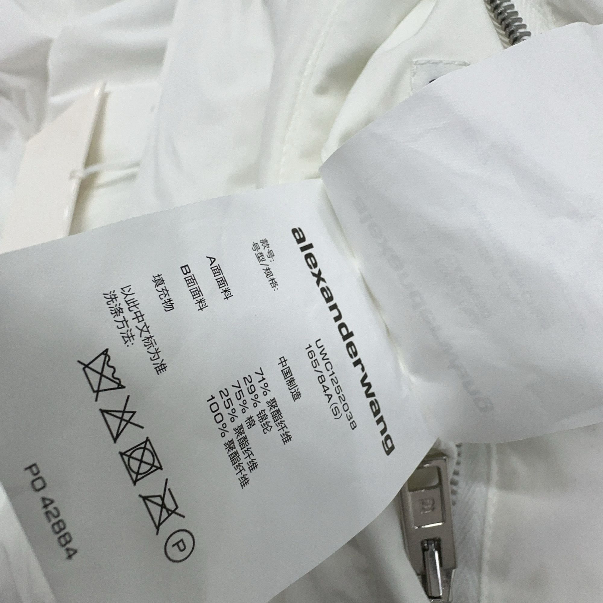 Alexander Wang Alexander Wang Reversible Logo Zip Hoodie Size S Size US S / EU 44-46 / 1 - 7 Thumbnail