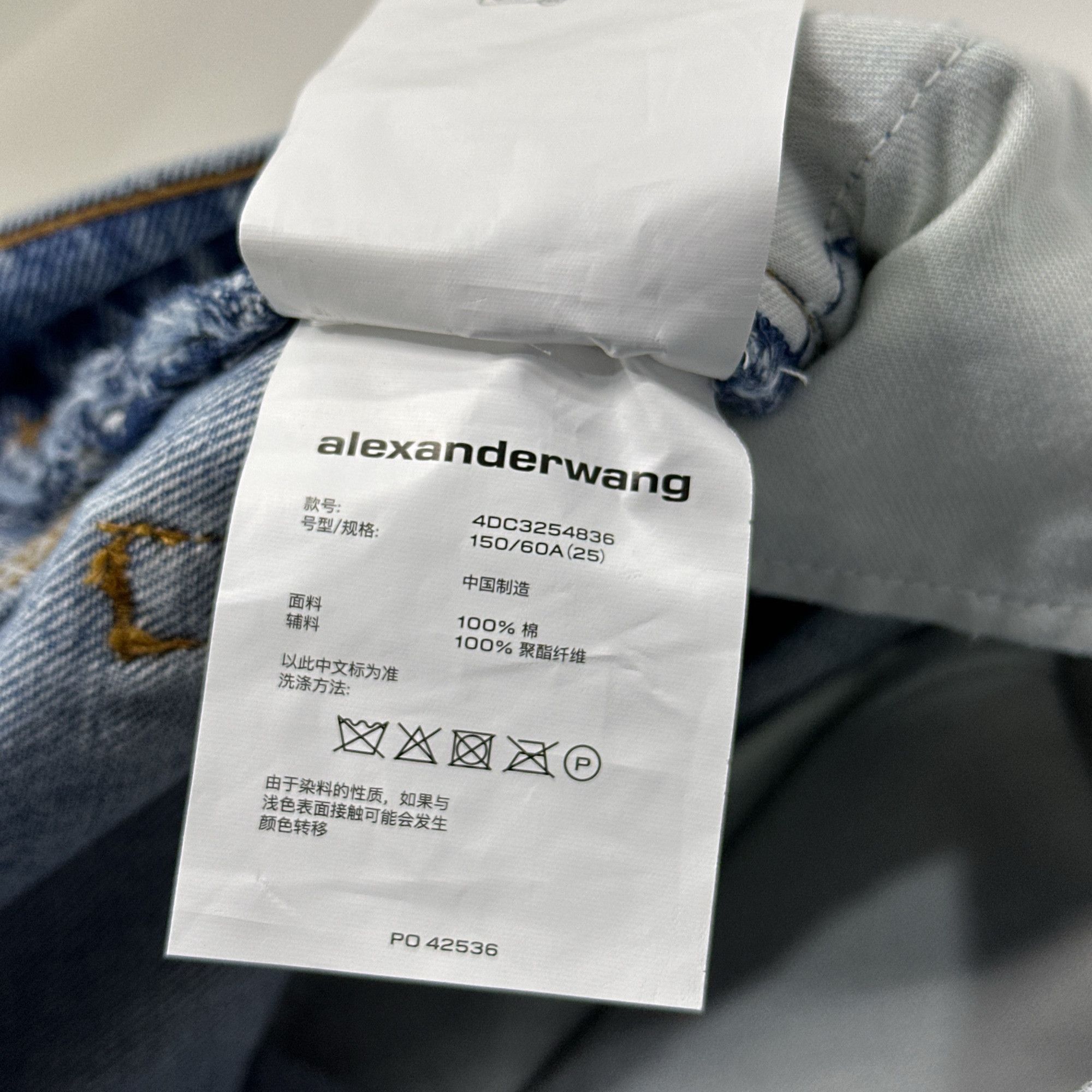 Alexander Wang Alexander Wang Logo Print Jeans Size 25 Size 25" / US 0 / IT 36 - 4 Thumbnail