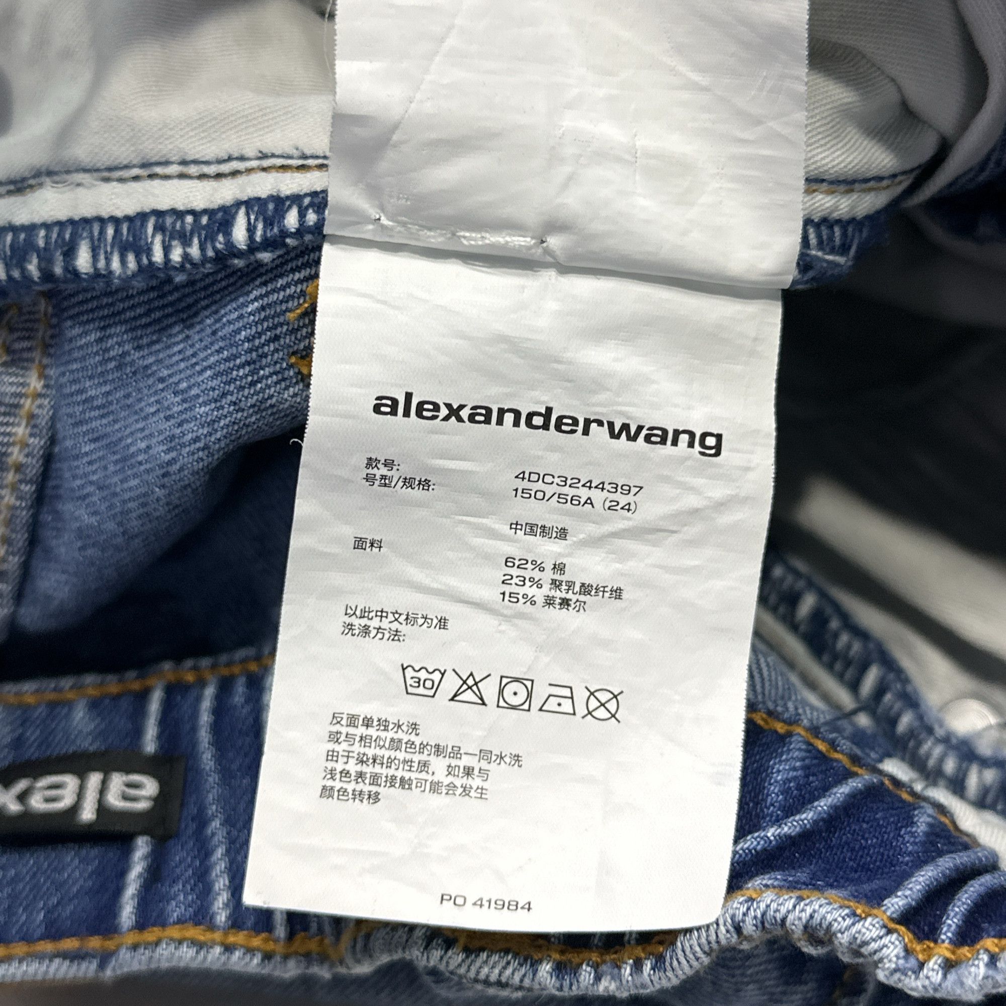 Alexander Wang Alexander Wang Logo Side Jeans Size 24 Size 24" / US 00 / IT 34 - 5 Thumbnail