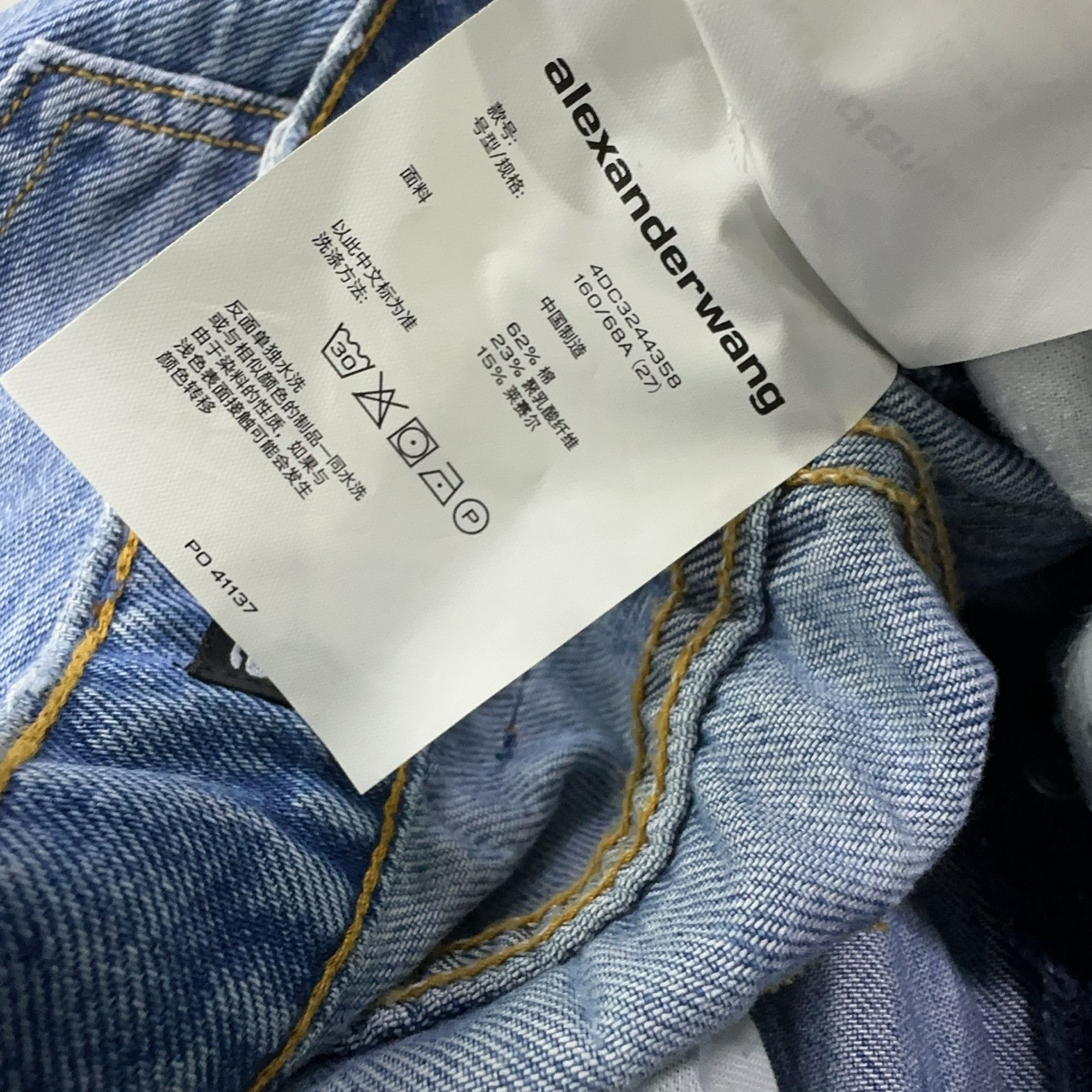 Alexander Wang Alexander Wang Denim Jeans Size 27 Size 27" / US 4 / IT 40 - 4 Thumbnail