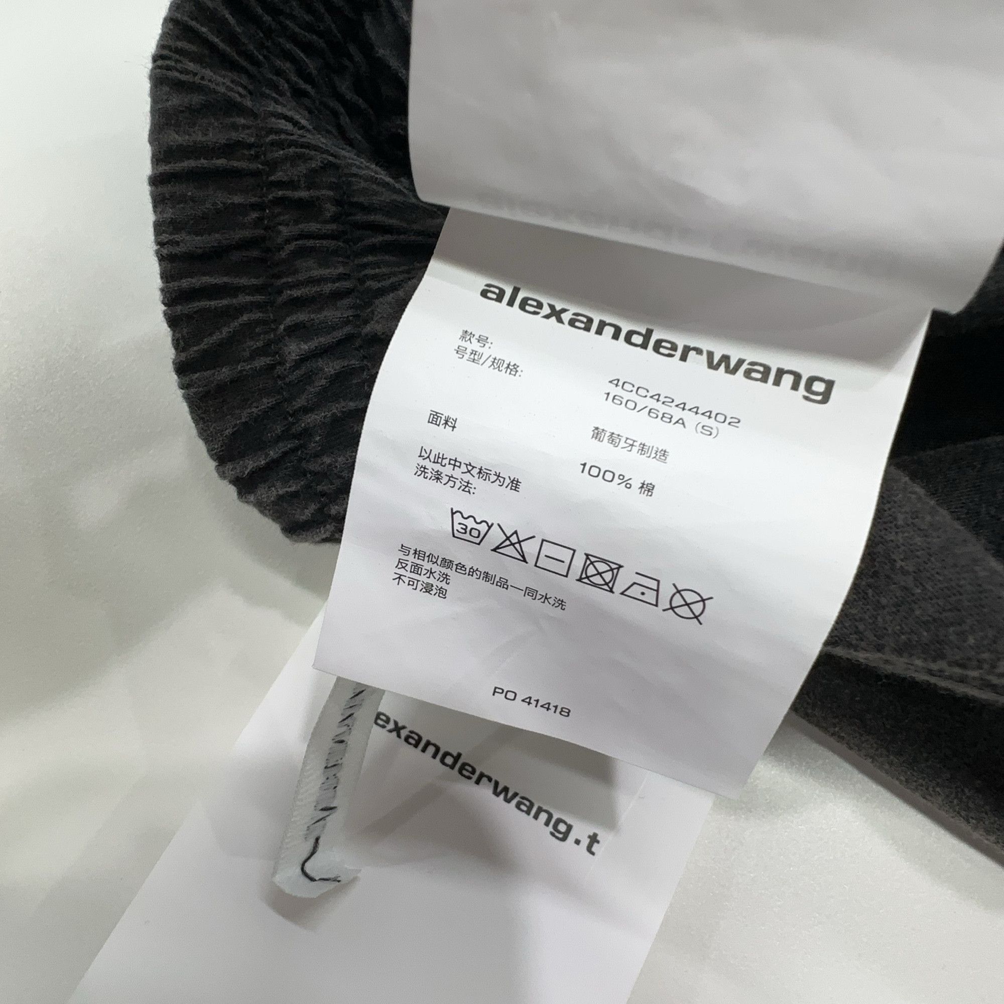 Alexander Wang Alexander Wang Washed Charcoal Pants Size S Size 27" / US 4 / IT 40 - 6 Thumbnail