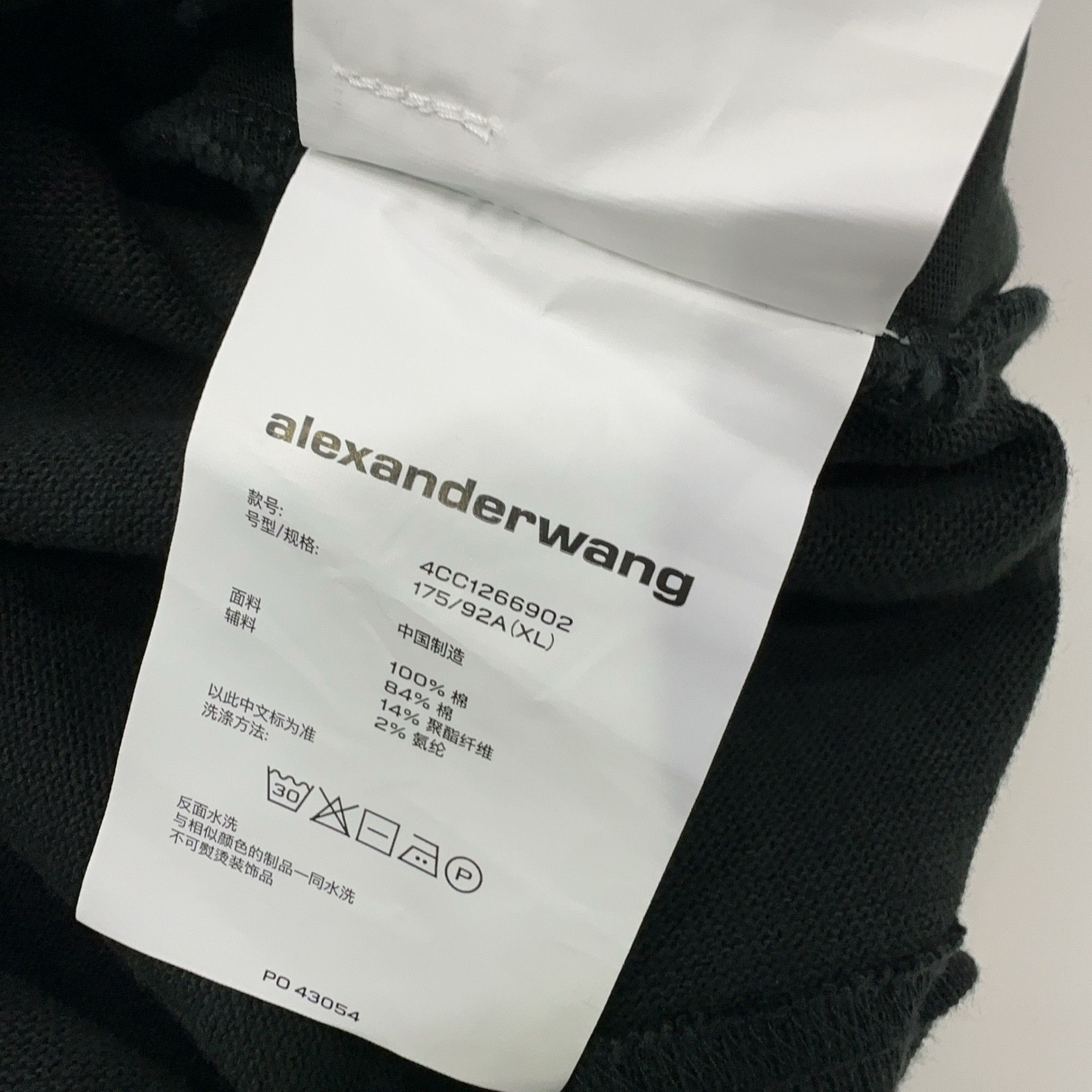 Alexander Wang Alexander Wang Logo Polo Mini Dress Size XL Size XL / US 12-14 / IT 48-50 - 6 Thumbnail
