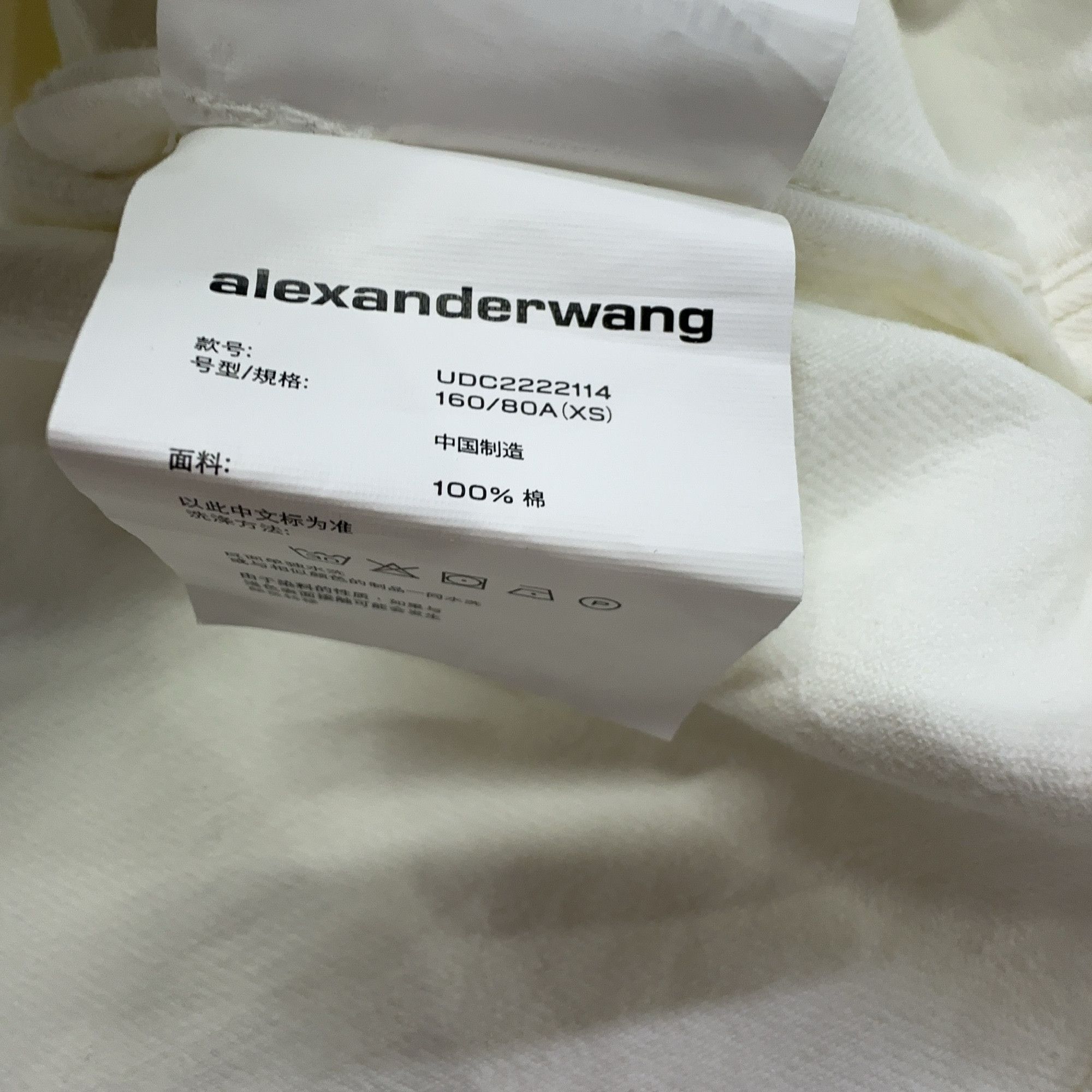 Alexander Wang Alexander Wang Denim Shirt Size XS Size US XS / EU 42 / 0 - 6 Thumbnail