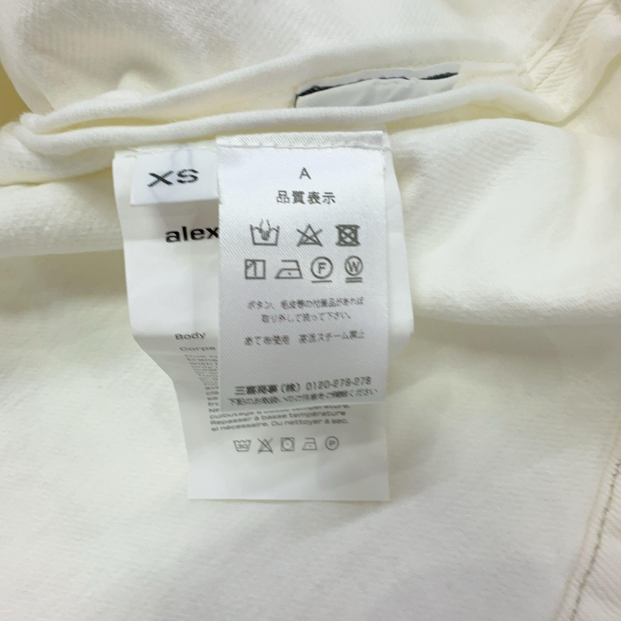 Alexander Wang Alexander Wang Denim Shirt Size XS Size US XS / EU 42 / 0 - 5 Thumbnail