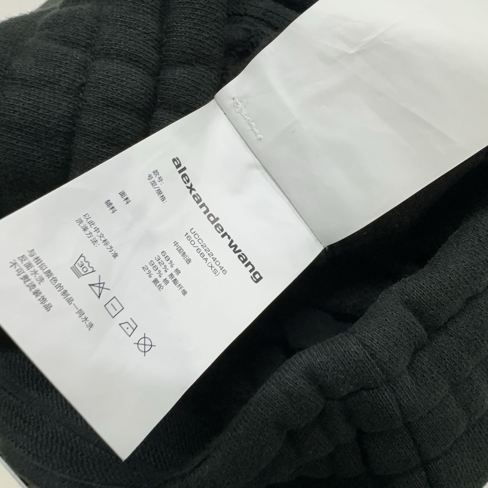 Alexander Wang Alexander Wang Dense Fleece Sweatpants XS Size US 28 / EU 44 - 5 Thumbnail