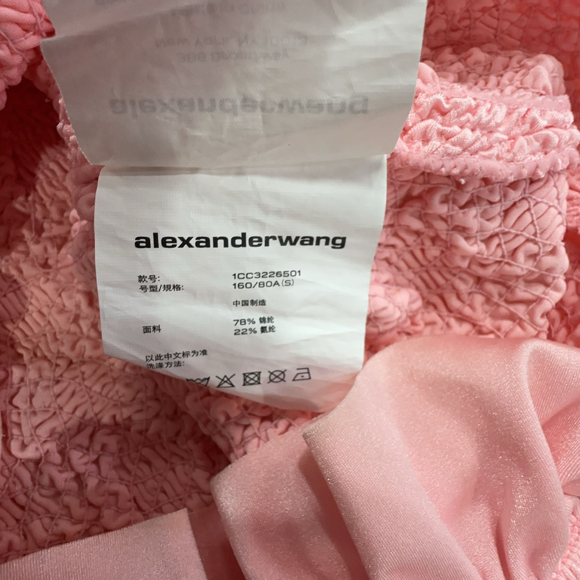 Alexander Wang Alexander Wang Ruffled Mini Dress Size S Size S / US 4 / IT 40 - 3 Thumbnail