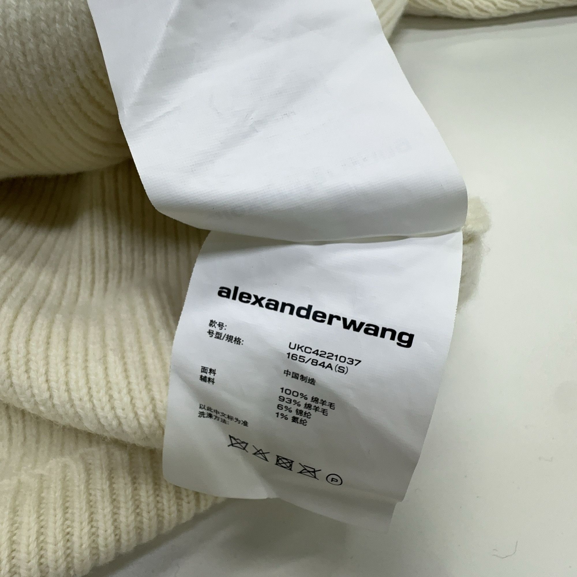 Alexander Wang Alexander Wang Logo Wool Sweater Size S Size US S / EU 44-46 / 1 - 3 Thumbnail