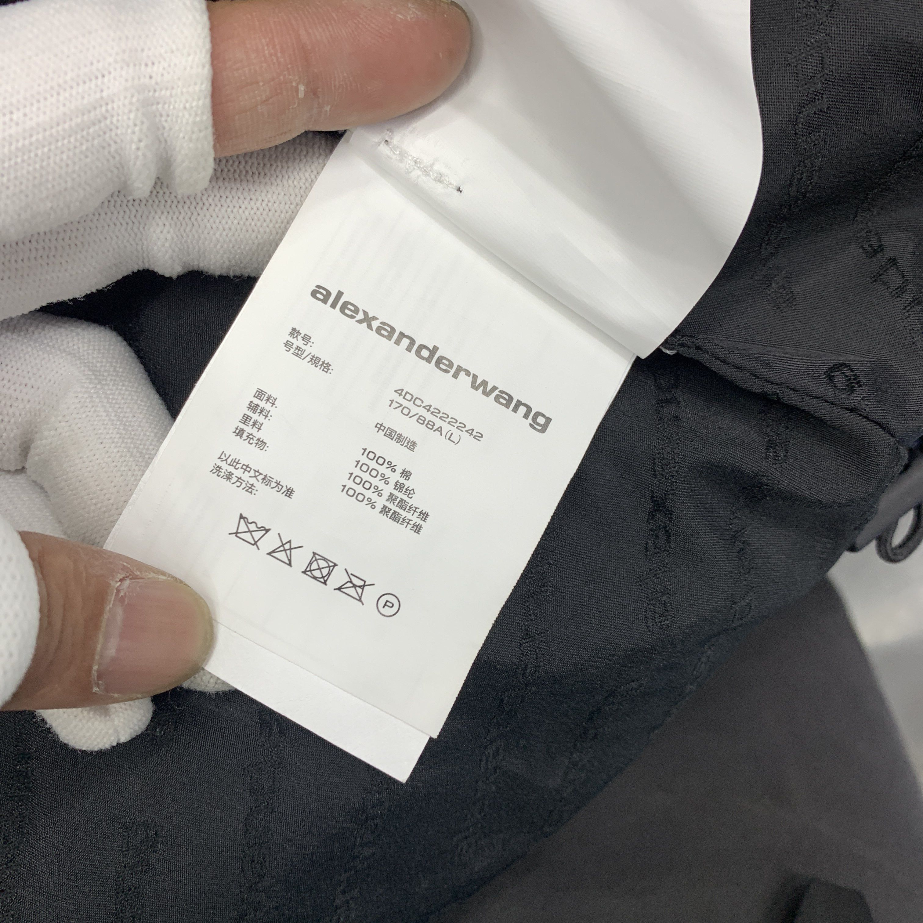 Alexander Wang Alexander Wang Logo Jacquard Puffer Jacket Size L Size L / US 10 / IT 46 - 5 Thumbnail