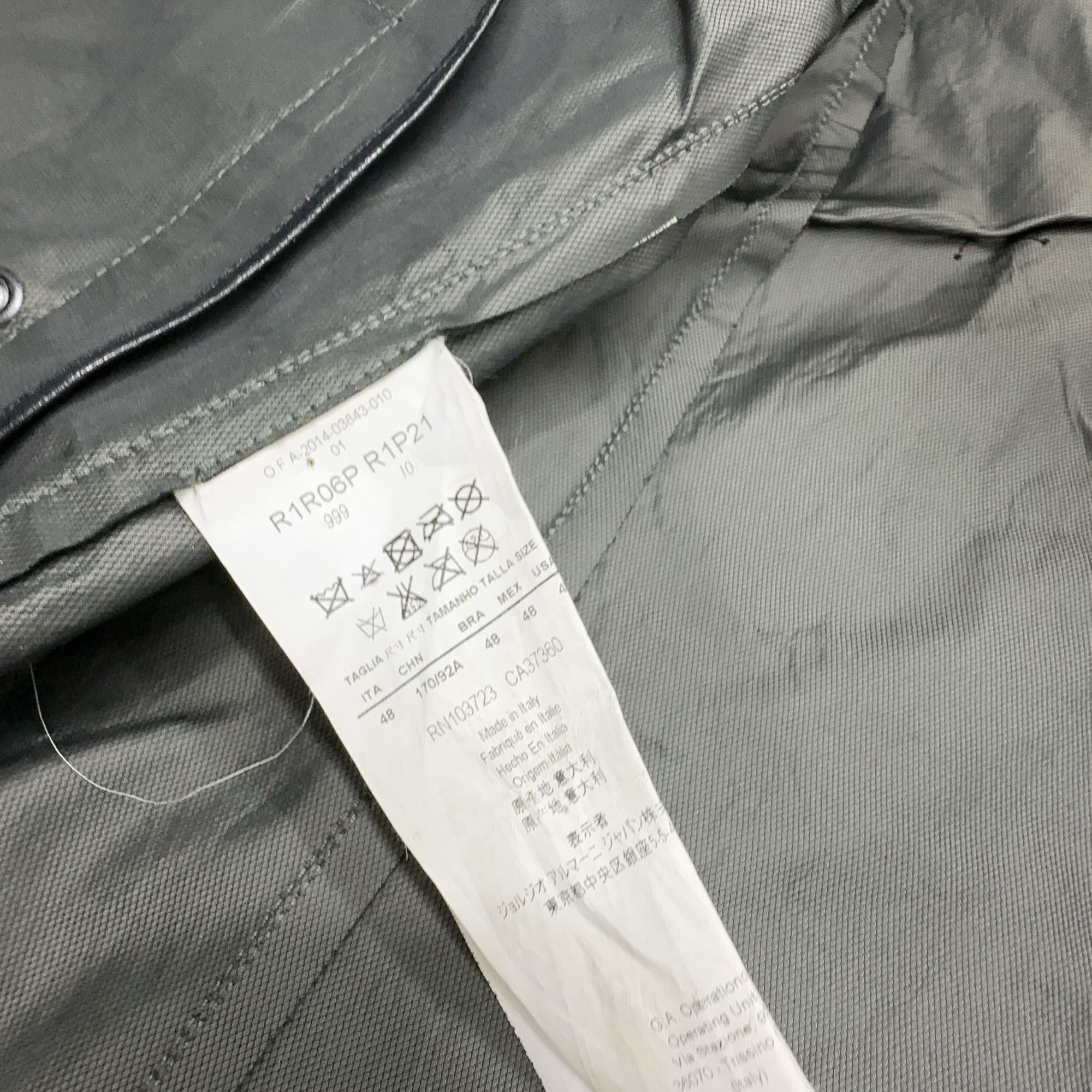 Emporio Armani Emporio Armani Sheepskin Leather Jacket Size 48 Size US M / EU 48-50 / 2 - 5 Thumbnail