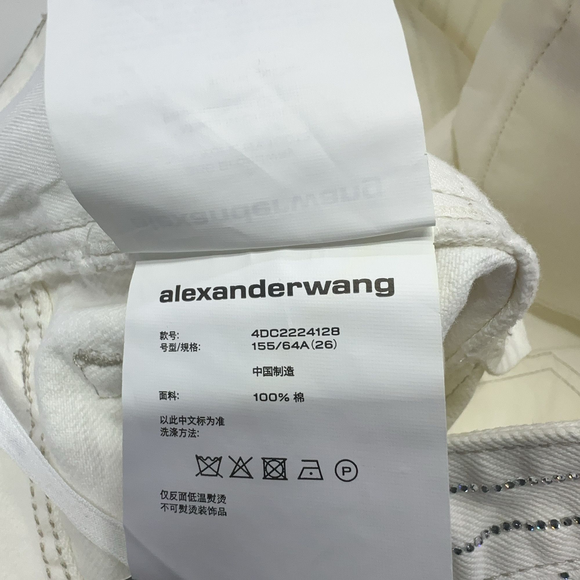 Alexander Wang Alexander Wang Crystal Stripe Denim Shorts Size 26 Size 26" / US 2 / IT 38 - 6 Thumbnail
