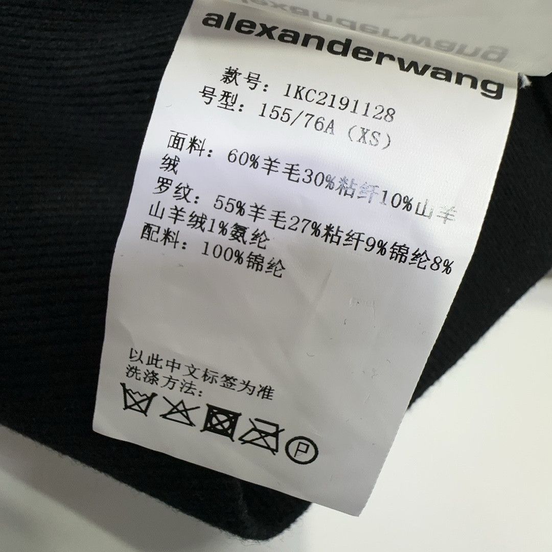 Alexander Wang Alexander Wang Mesh Trim Cardigan Size XS Size XS / US 0-2 / IT 36-38 - 3 Thumbnail