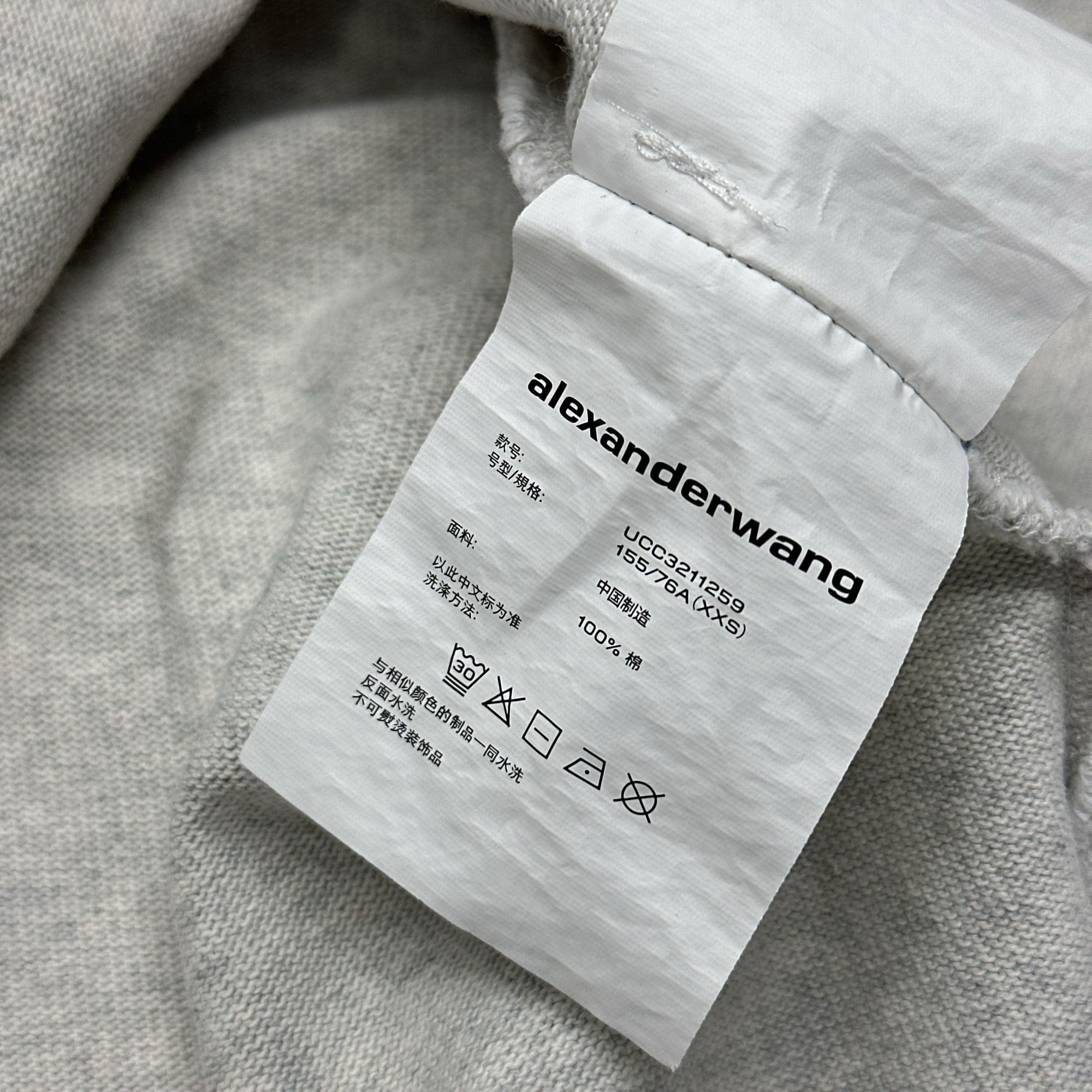 Alexander Wang Alexander Wang Heather Knit Button Up Shirt XXS Size XXS / US 00 / IT 34 - 5 Thumbnail
