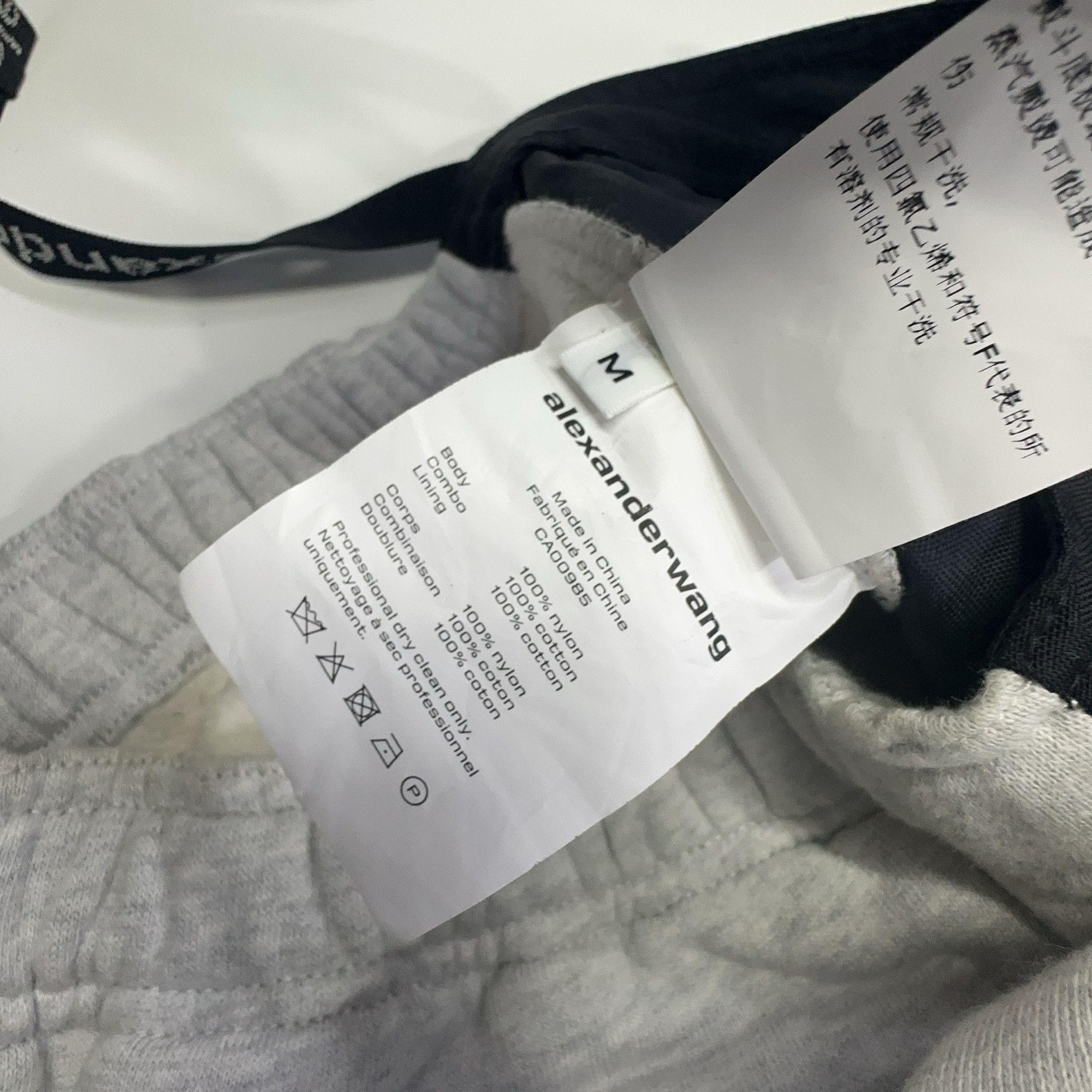 Alexander Wang Alexander Wang Contrast Panel Cargo Sweatpants Size M Size US 32 / EU 48 - 5 Thumbnail