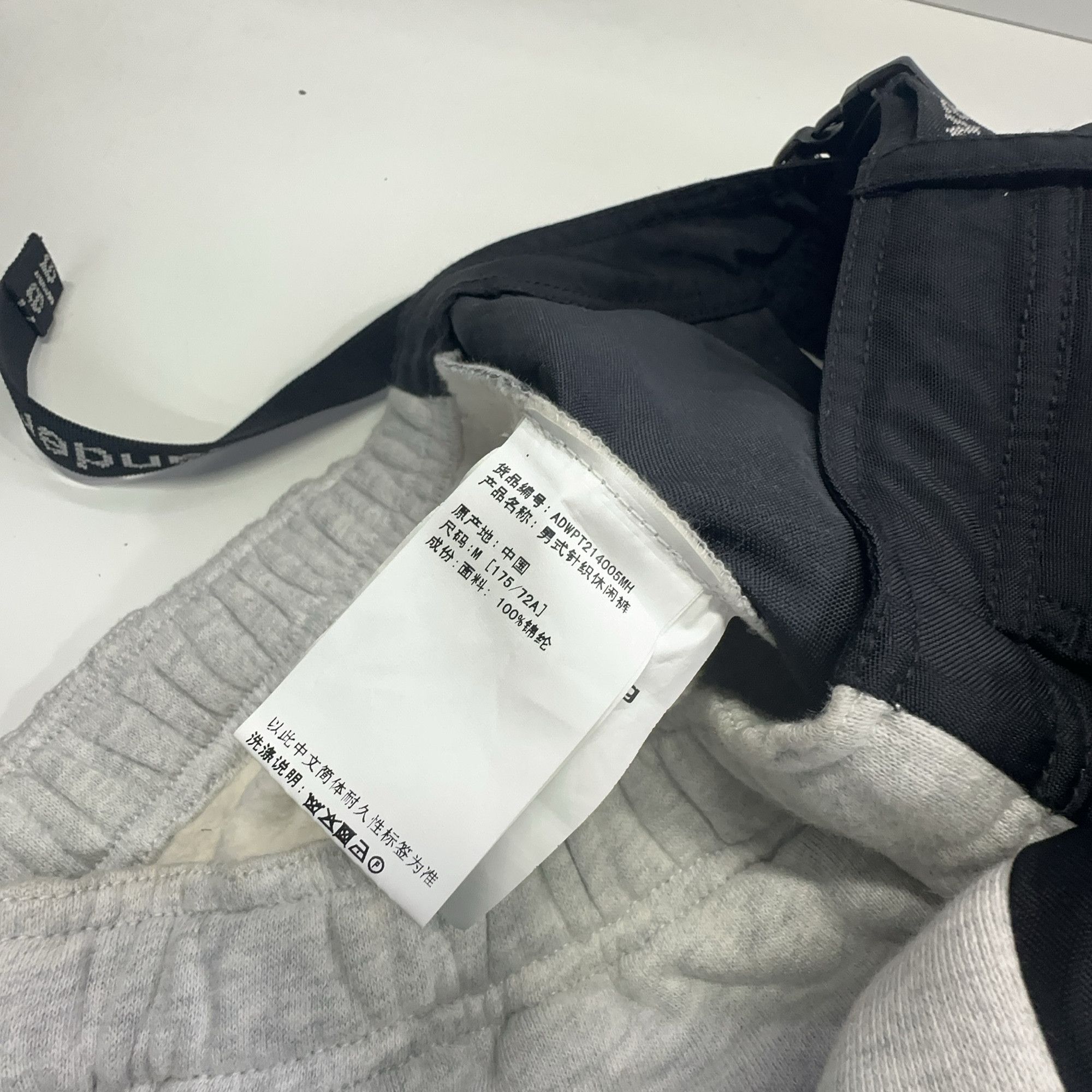Alexander Wang Alexander Wang Contrast Panel Cargo Sweatpants Size M Size US 32 / EU 48 - 4 Thumbnail