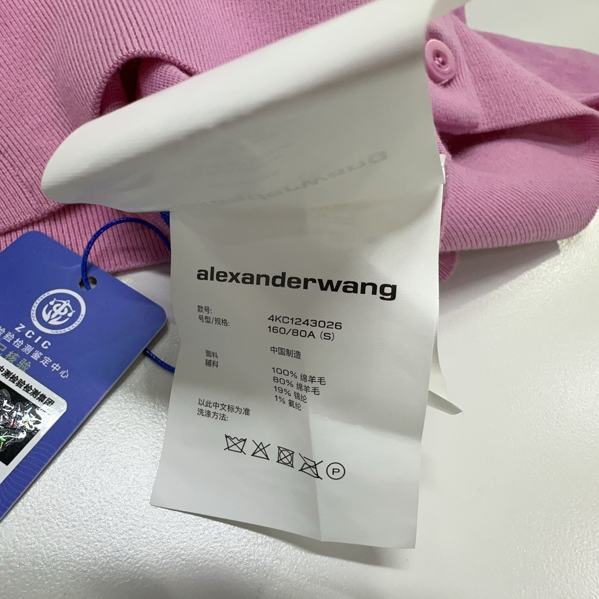 Alexander Wang Alexander Wang Embroidered Logo Cardigan Pink Size S Size S / US 4 / IT 40 - 4 Thumbnail