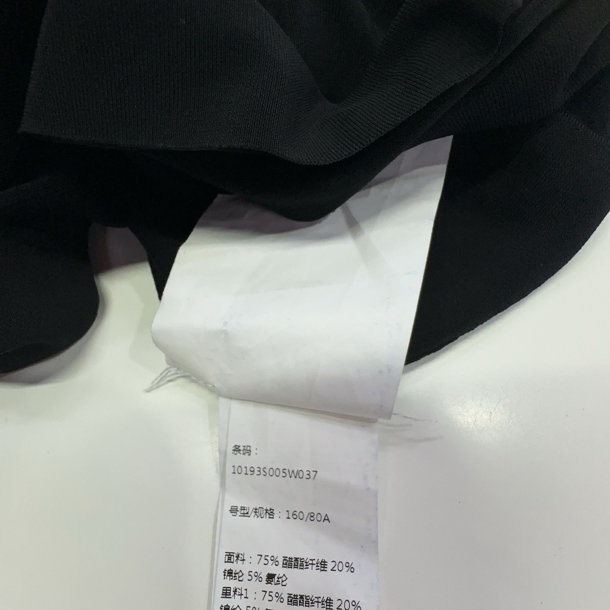 Alexander Wang Alexander Wang Spaghetti Strap Mini Dress Size 2 Size XS / US 0-2 / IT 36-38 - 5 Thumbnail