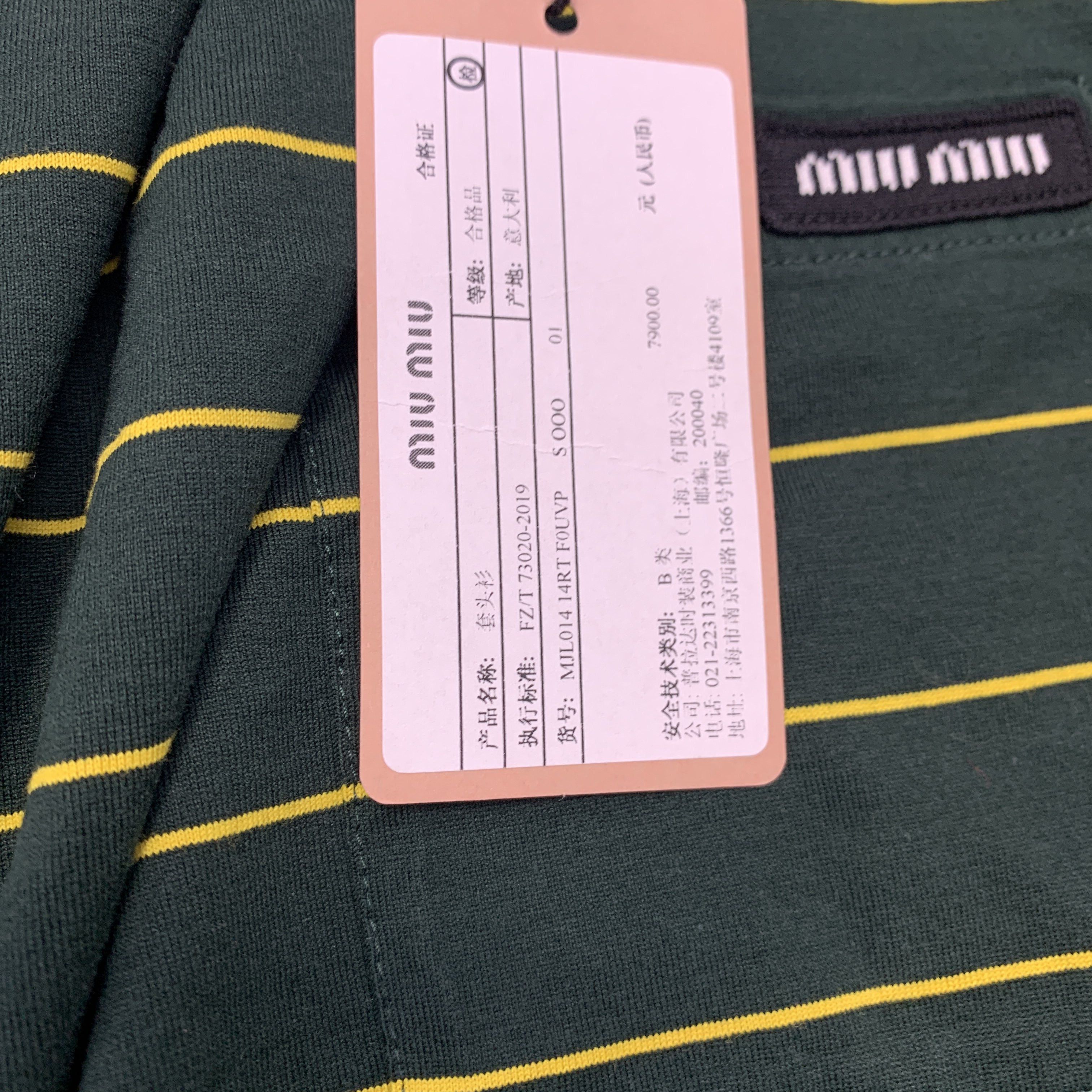 Miu Miu Miu Miu Striped Logo Long Sleeve T-Shirt Size S Size S / US 4 / IT 40 - 2 Thumbnail