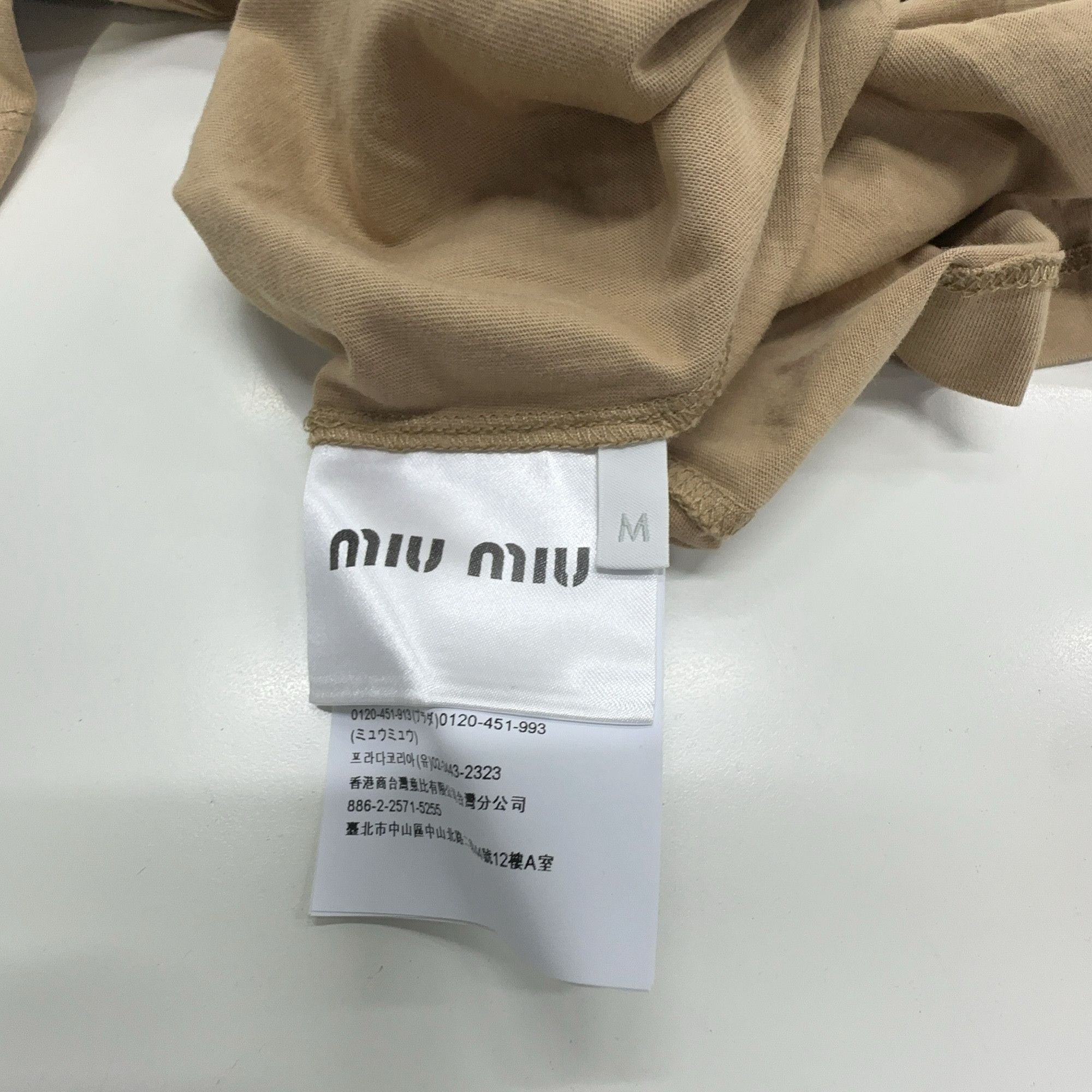 Miu Miu Miu Miu Logo Patch T-Shirt Size M Size M / US 6-8 / IT 42-44 - 3 Thumbnail
