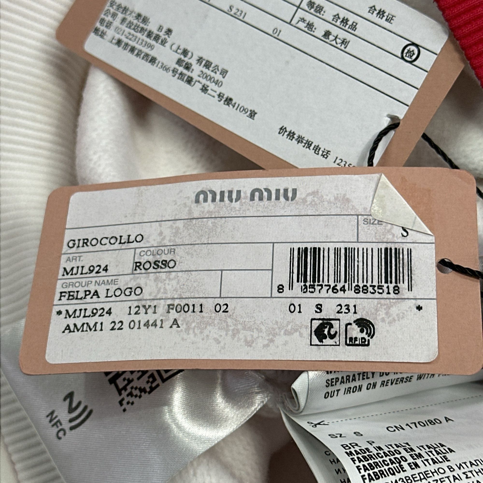 Miu Miu Miu Miu Logo Sweatshirt Size S Size S / US 4 / IT 40 - 6 Thumbnail