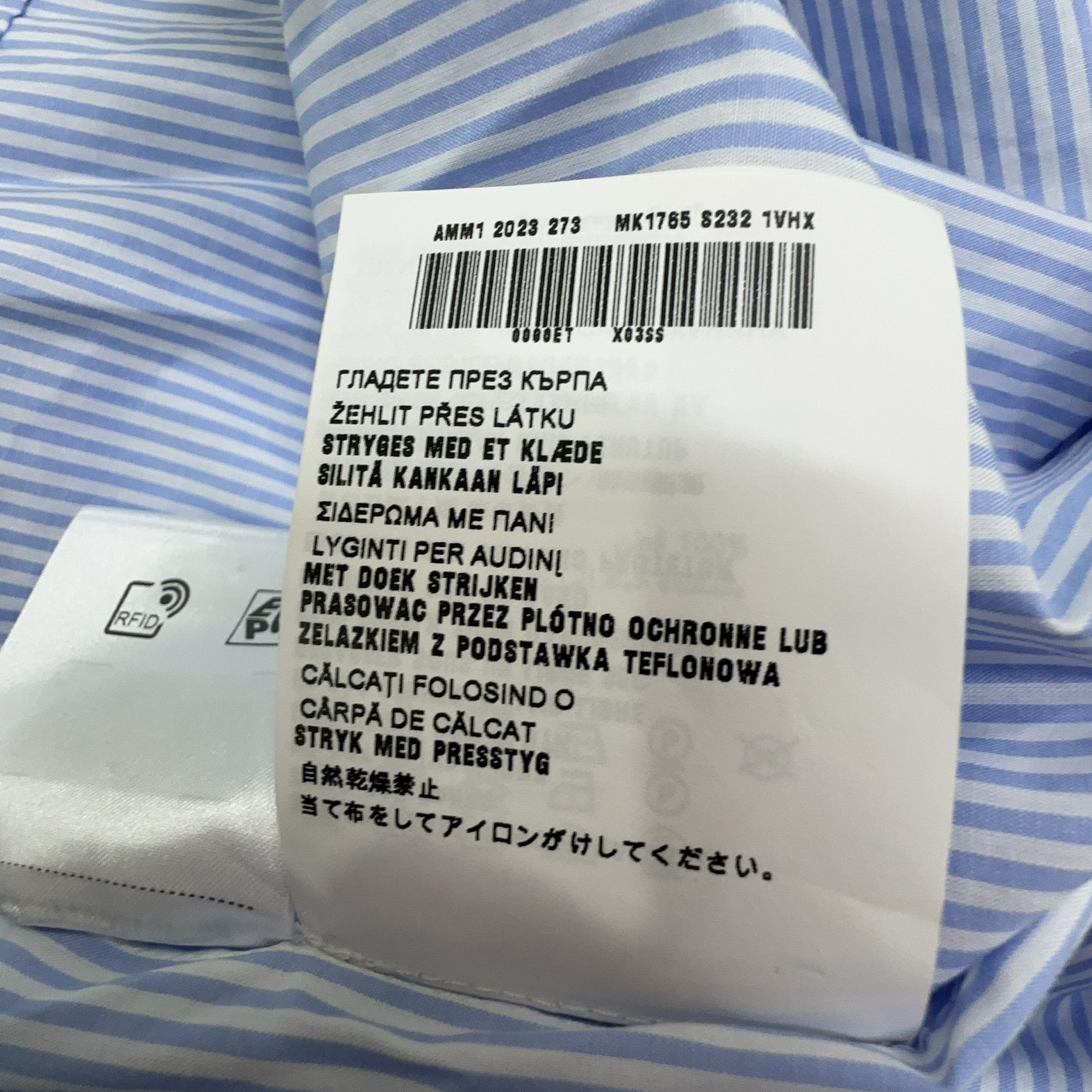 Miu Miu Miu Miu Striped Button Up Shirt Size 40 Size S / US 4 / IT 40 - 3 Thumbnail