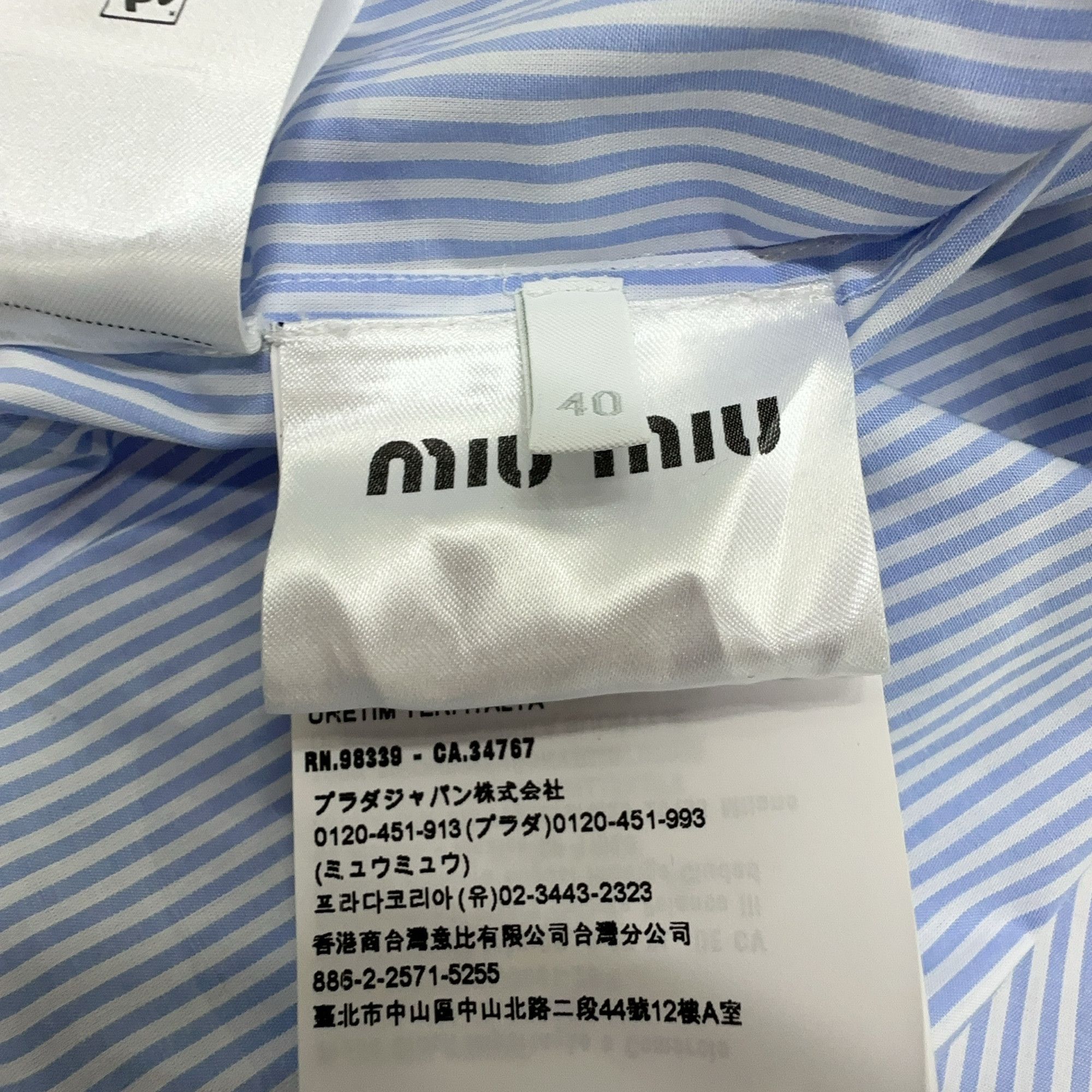 Miu Miu Miu Miu Striped Button Up Shirt Size 40 Size S / US 4 / IT 40 - 4 Thumbnail