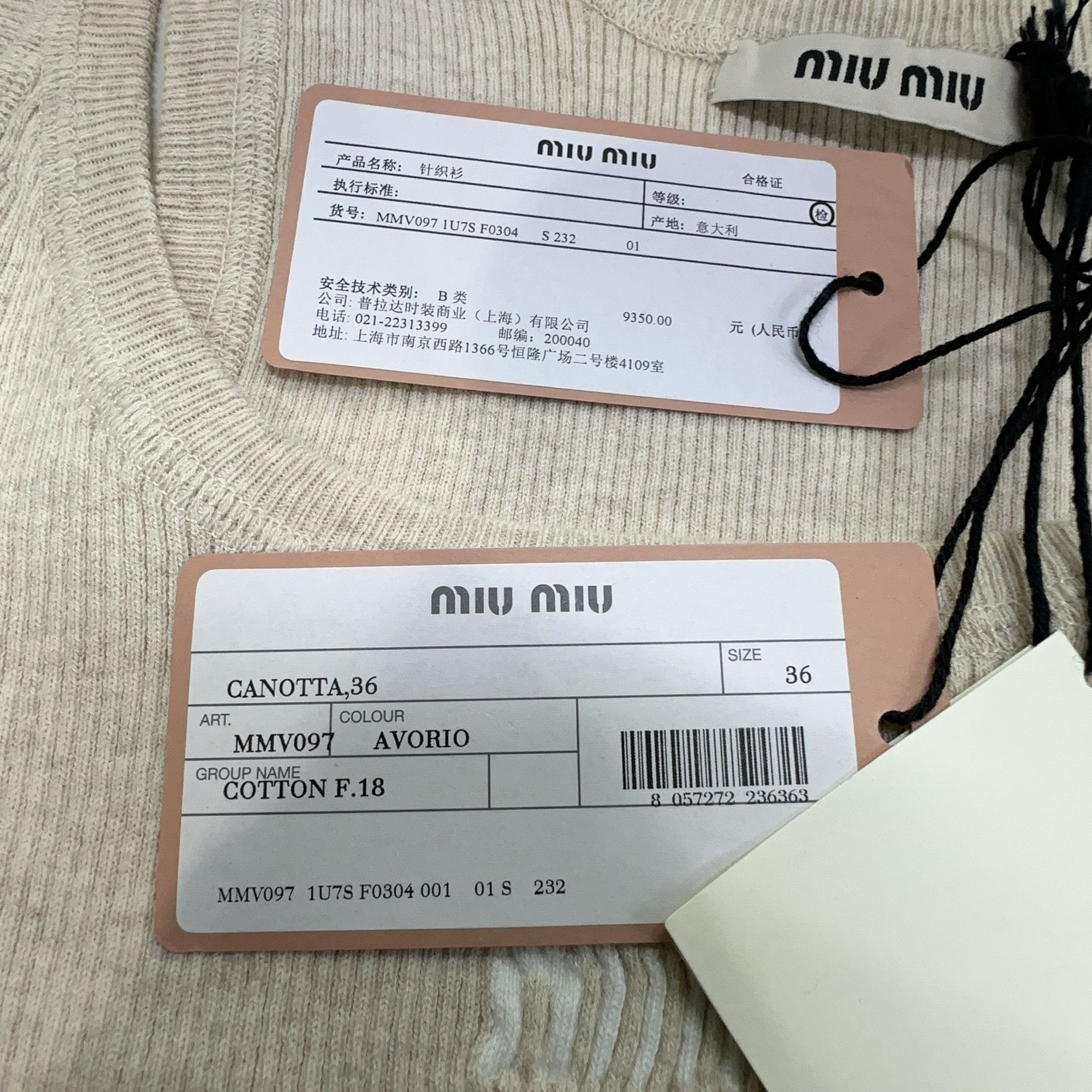 Miu Miu Miu Miu Logo Embroidery Tank Top IT 36 Size XS / US 0-2 / IT 36-38 - 5 Thumbnail