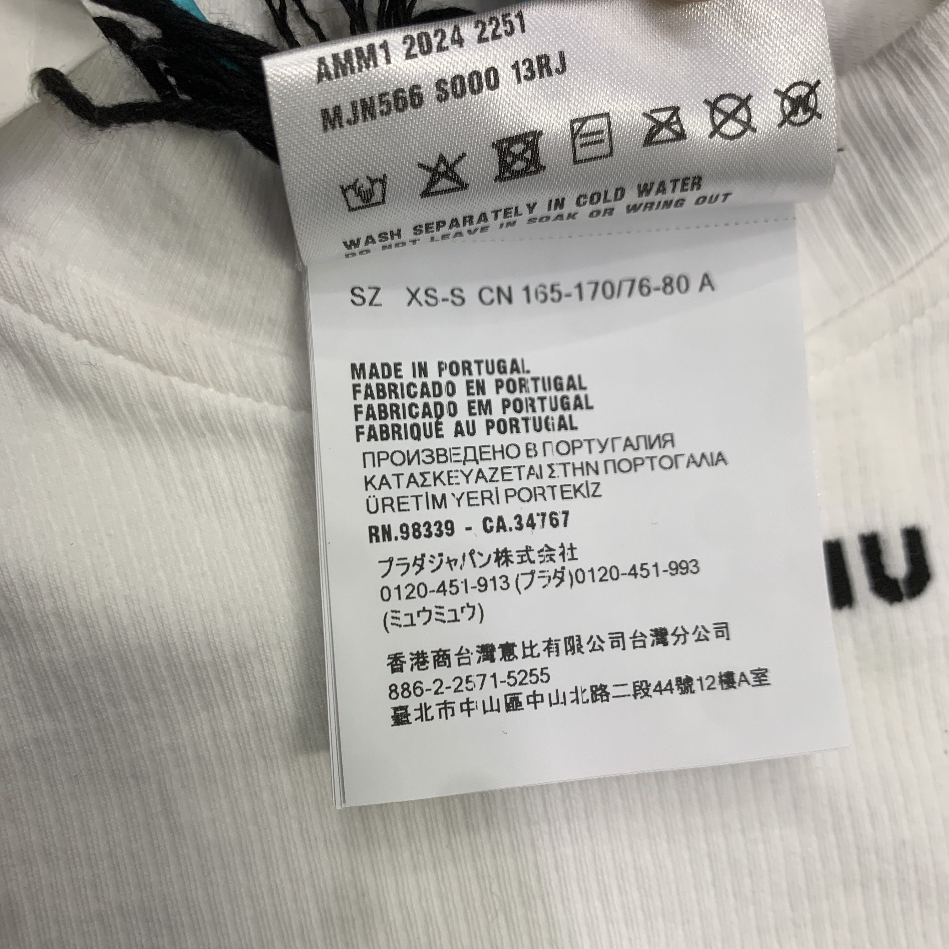 Miu Miu Miu Miu Logo Short Sleeve T-Shirt Size S Size S / US 4 / IT 40 - 3 Thumbnail