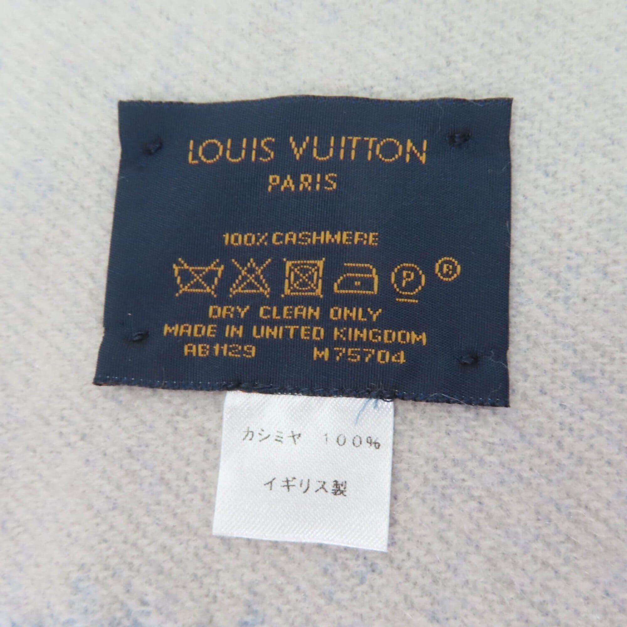 Louis Vuitton LOUIS VUITTON M75704 Echarpe Reykjavik 100% Cashmere Monogram Stole Scarf Light Blue Made in England Authentic Women's Size ONE SIZE - 6 Thumbnail
