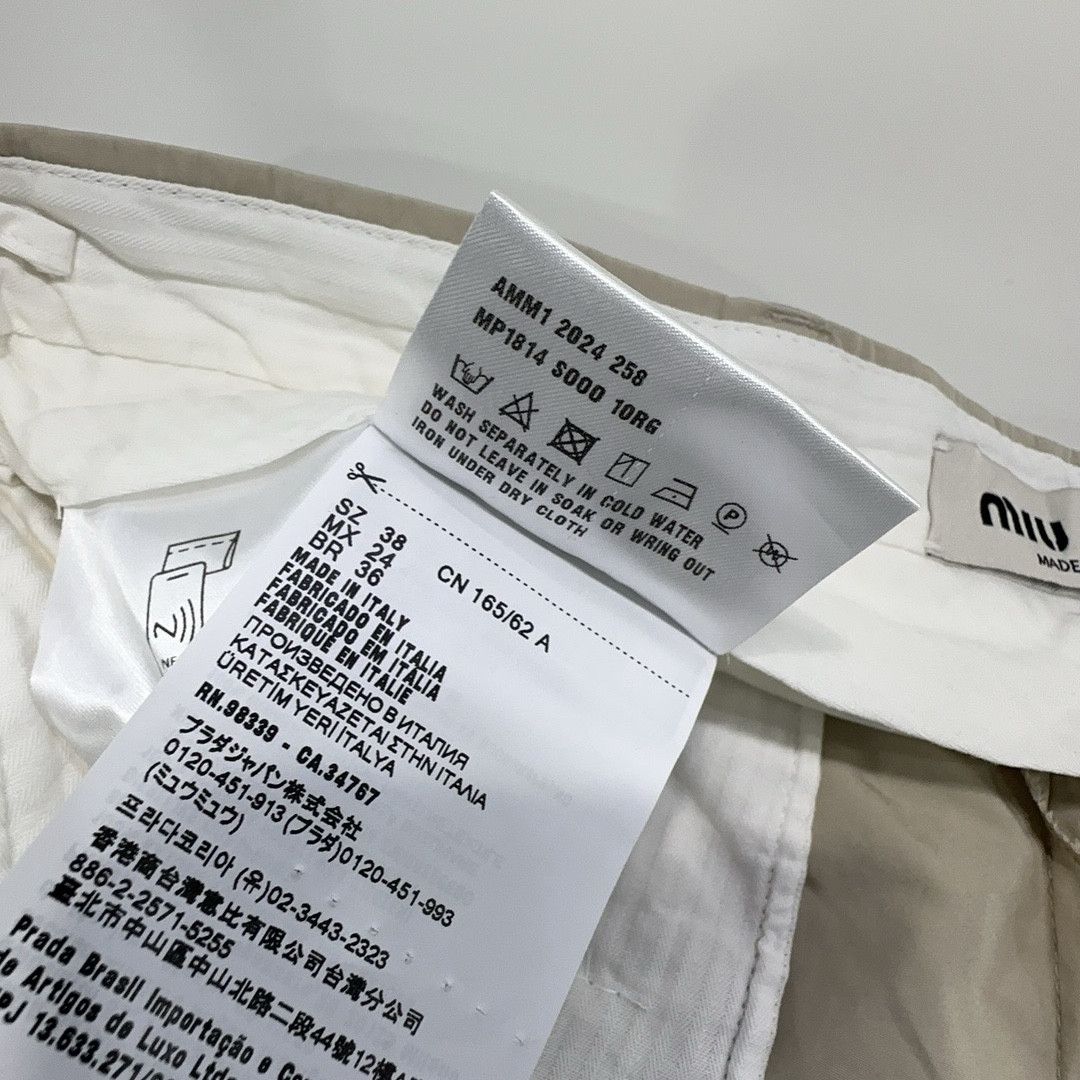 Miu Miu Miu Miu Beige Logo Embroidery Straight Pants Size 38 Size 26" / US 2 / IT 38 - 5 Thumbnail
